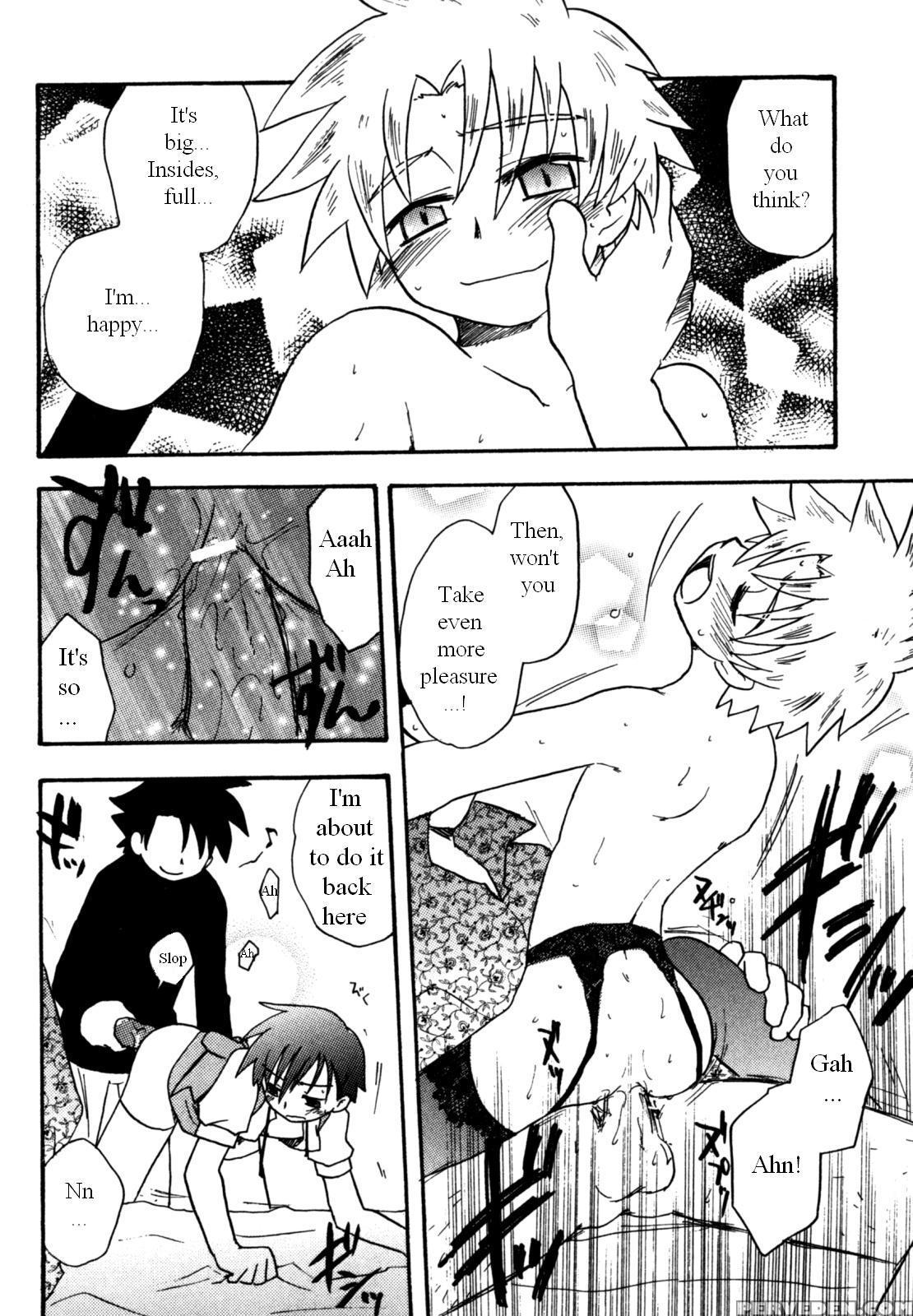 Immoral Boys By Kirigakure Takaya 1
