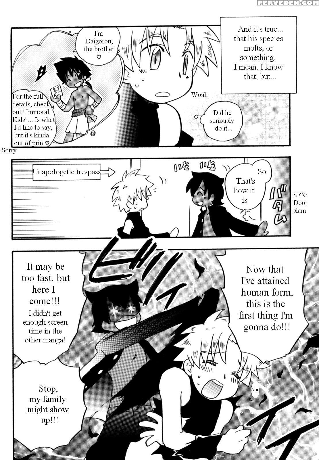 Immoral Boys By Kirigakure Takaya 1