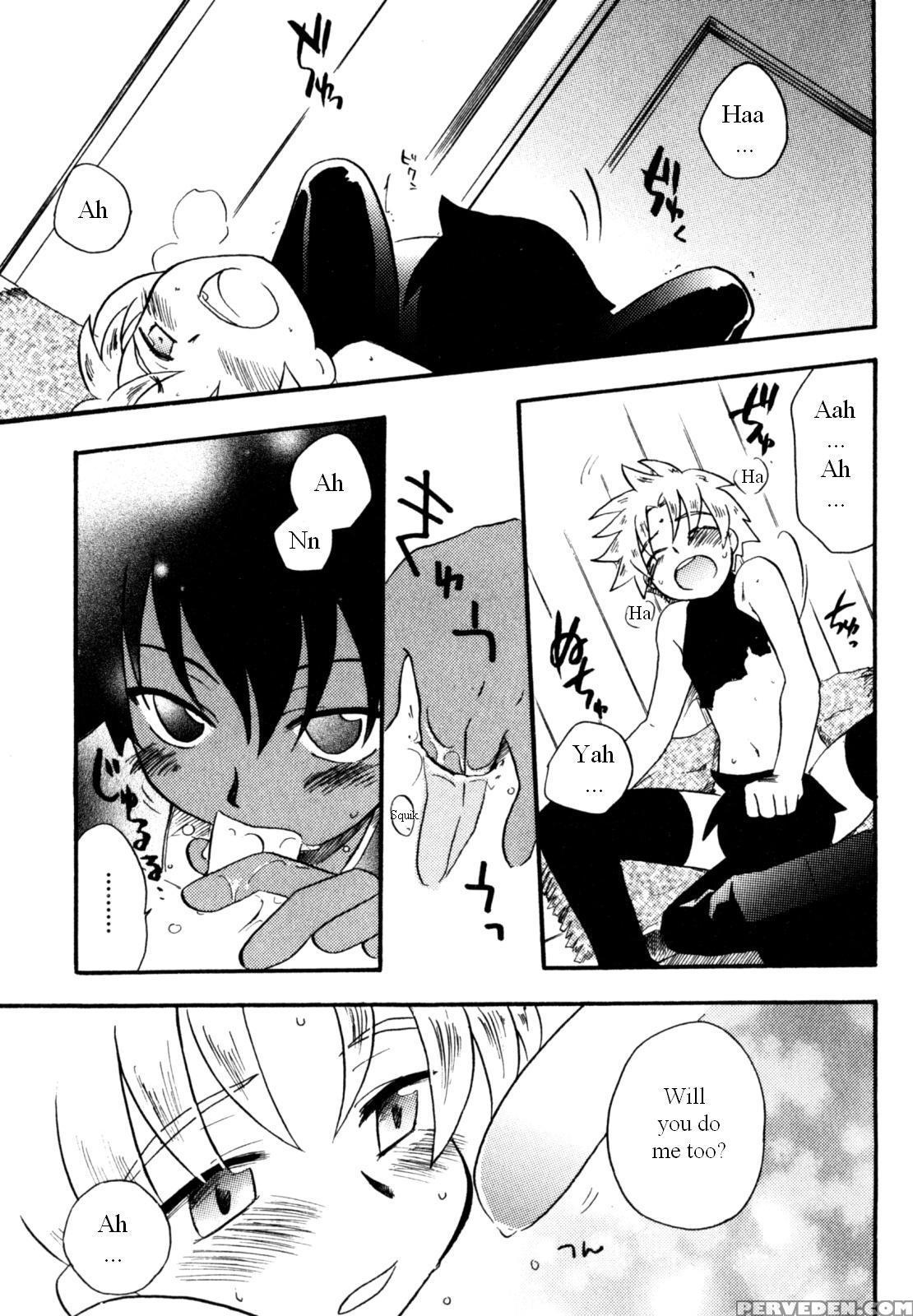 Immoral Boys By Kirigakure Takaya 1