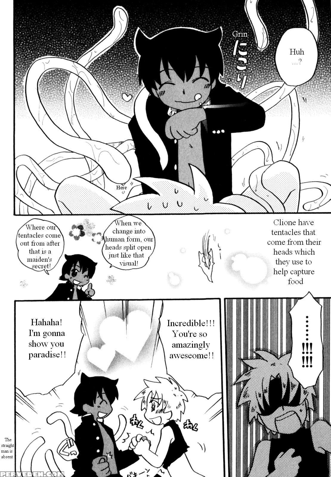 Immoral Boys By Kirigakure Takaya 1