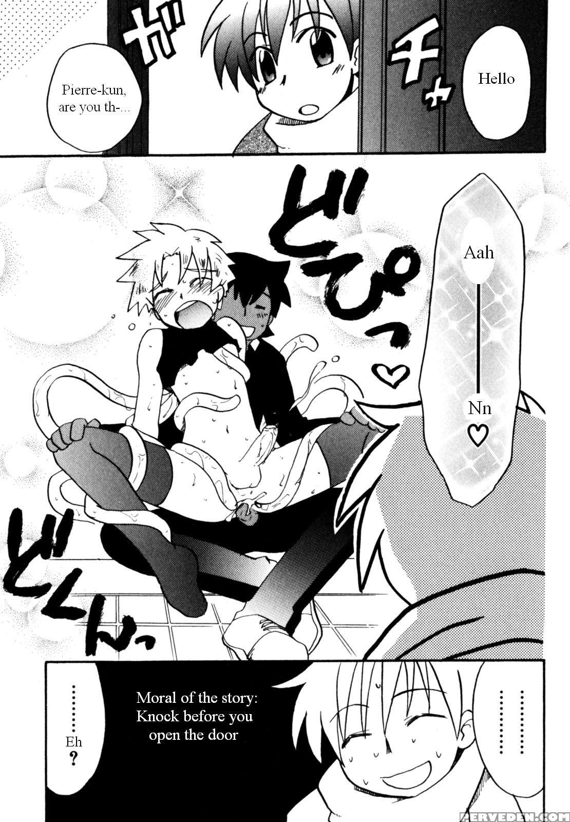 Immoral Boys By Kirigakure Takaya 1