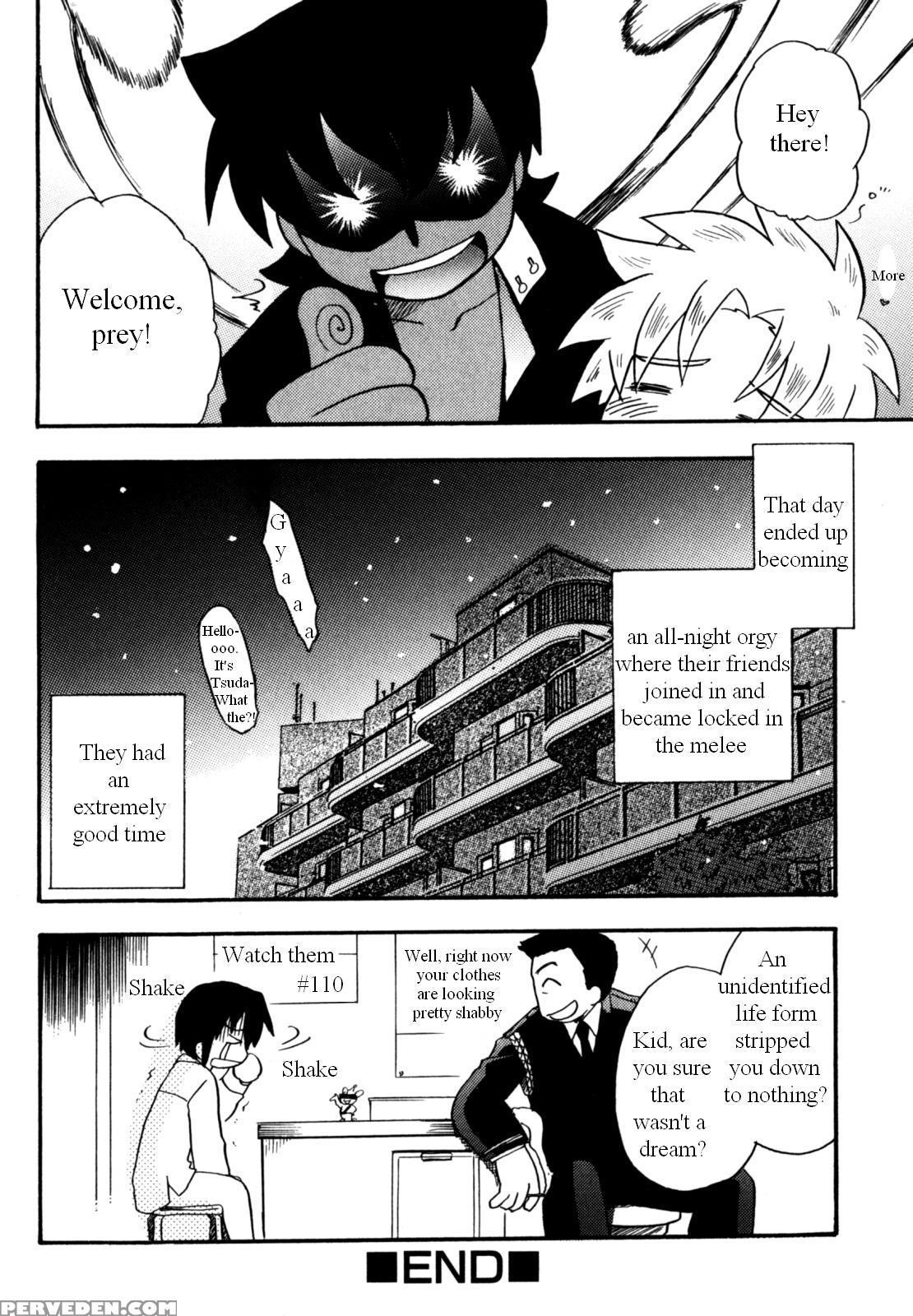 Immoral Boys By Kirigakure Takaya 1