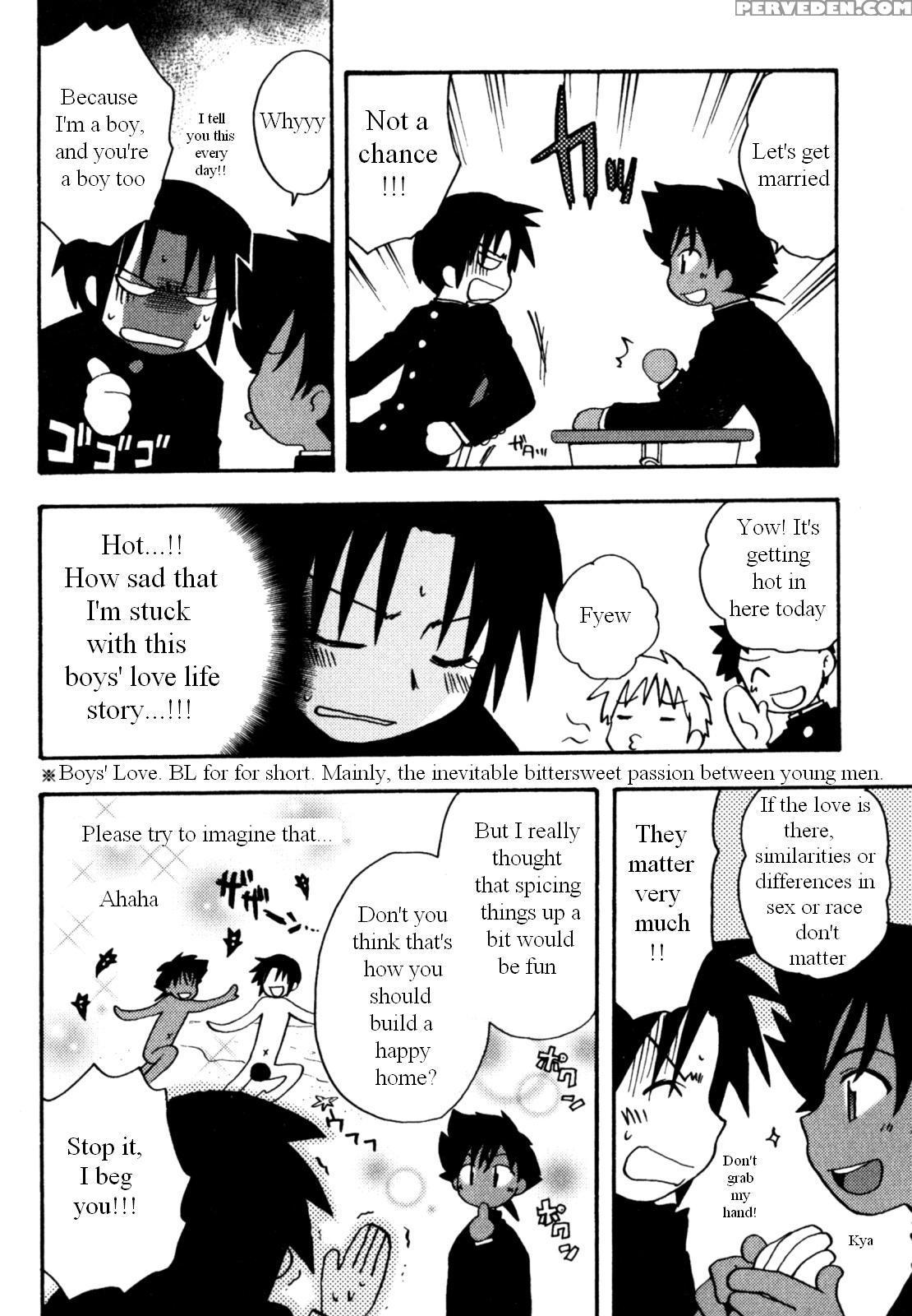 Immoral Boys By Kirigakure Takaya 1