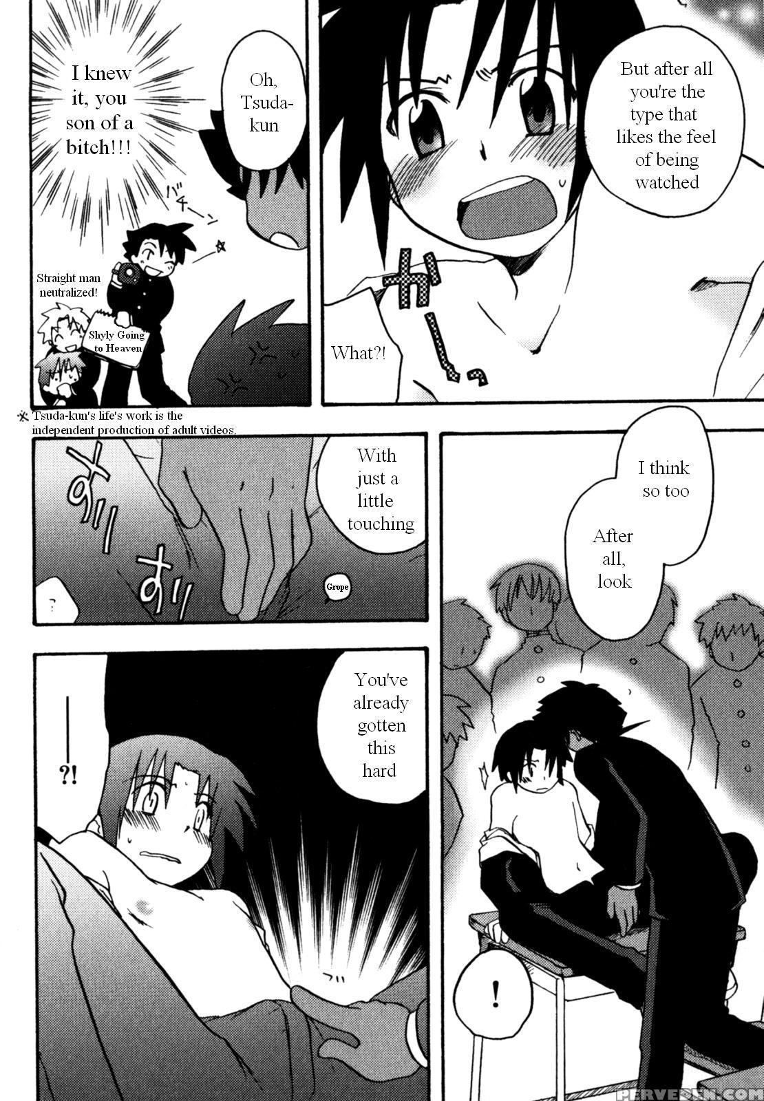 Immoral Boys By Kirigakure Takaya 1