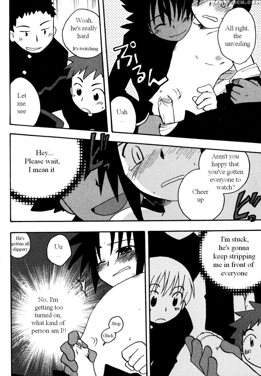 Immoral Boys By Kirigakure Takaya 1