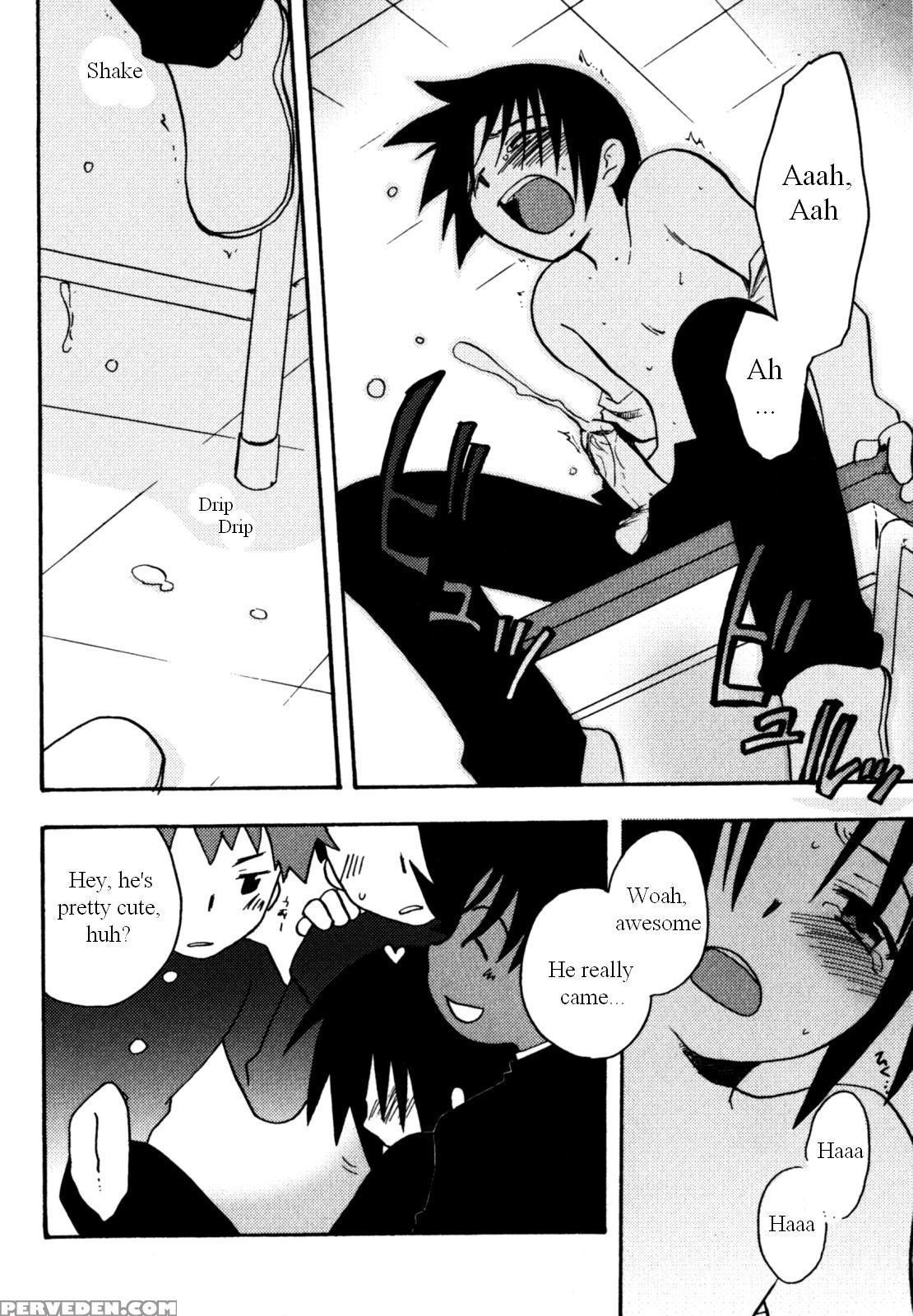 Immoral Boys By Kirigakure Takaya 1