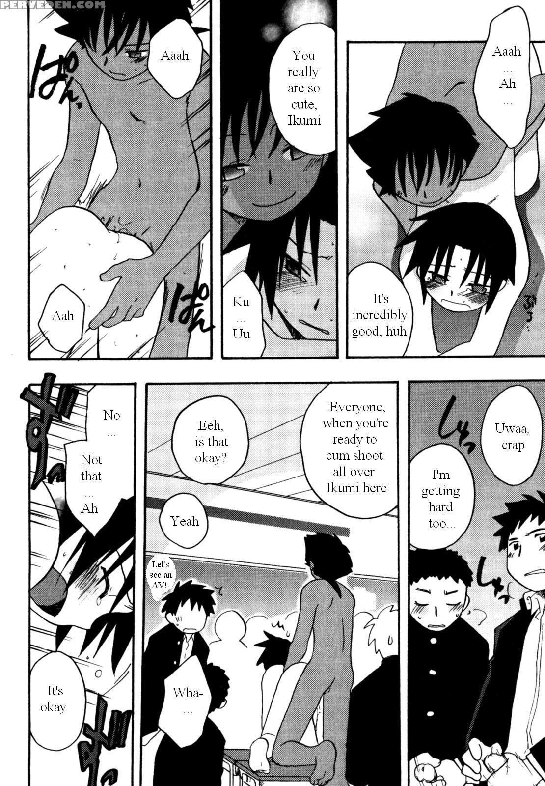Immoral Boys By Kirigakure Takaya 1