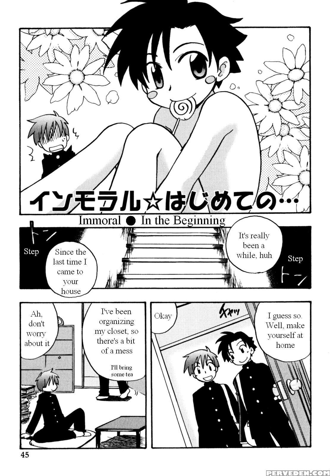 Immoral Boys By Kirigakure Takaya 1