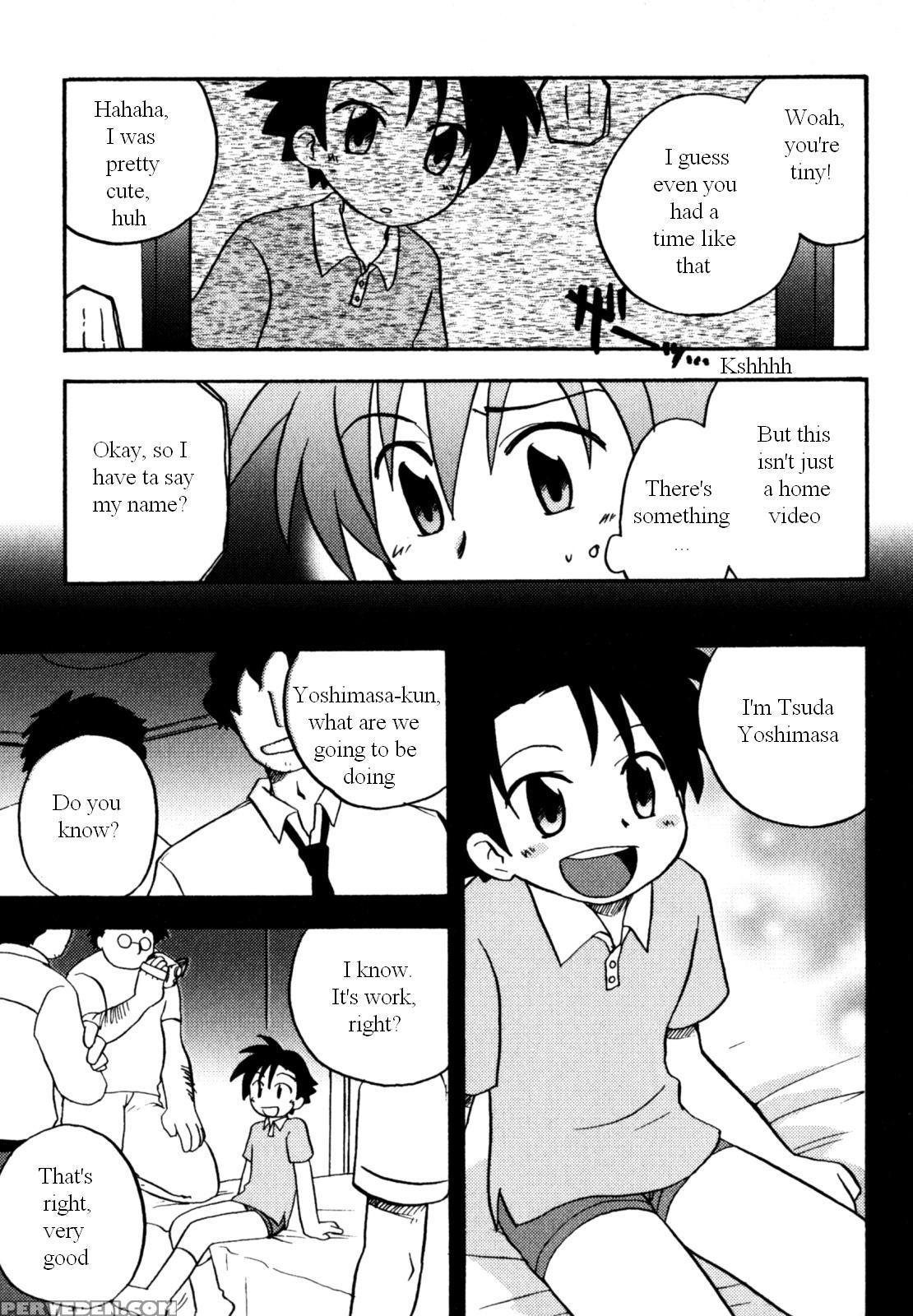 Immoral Boys By Kirigakure Takaya 1