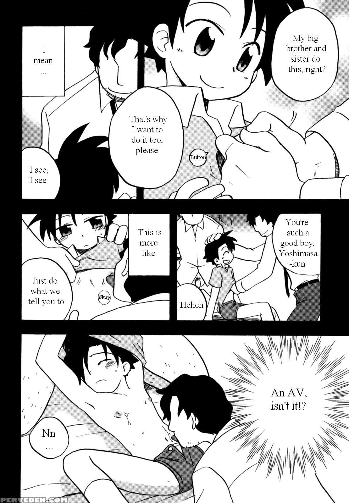 Immoral Boys By Kirigakure Takaya 1