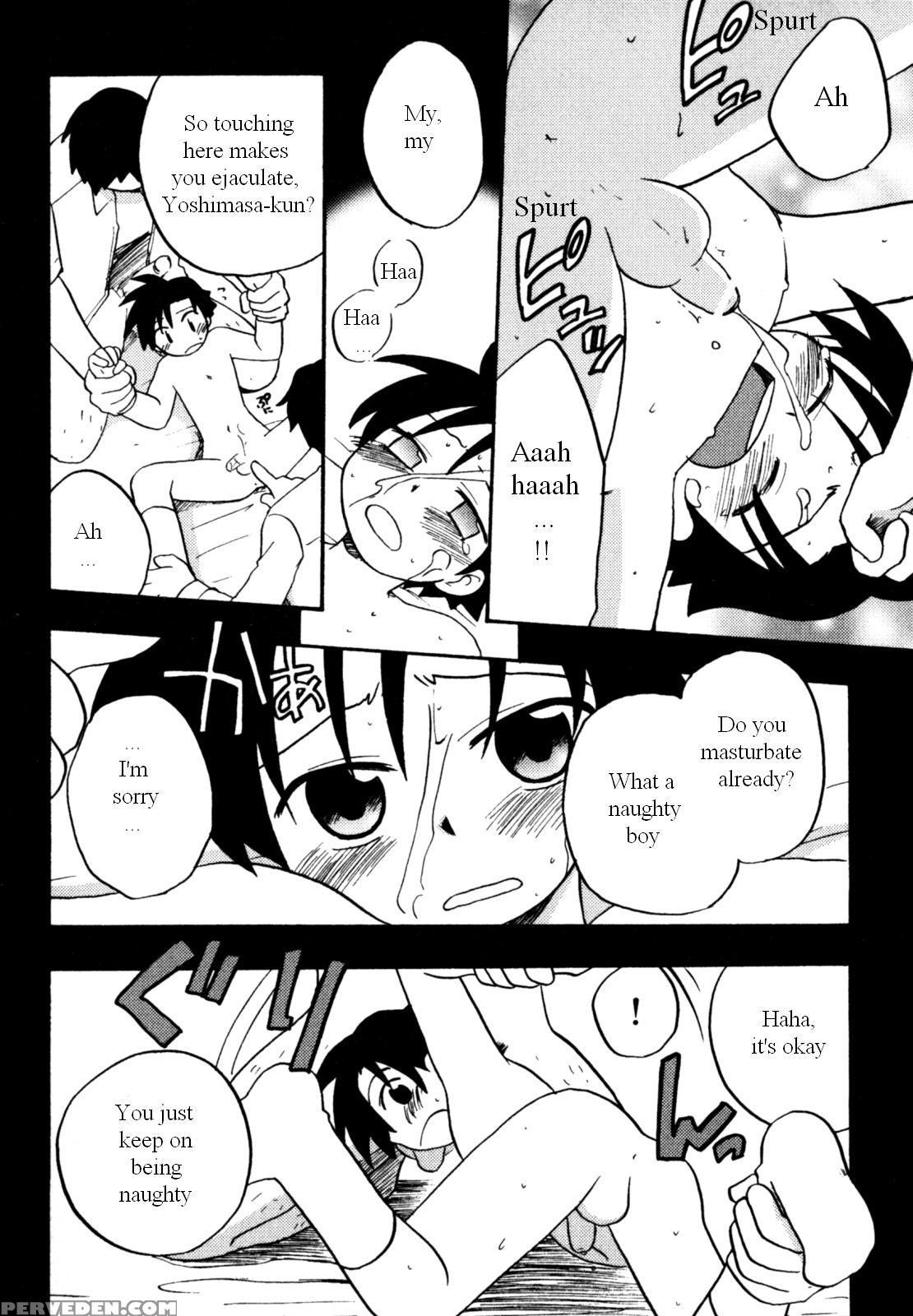 Immoral Boys By Kirigakure Takaya 1