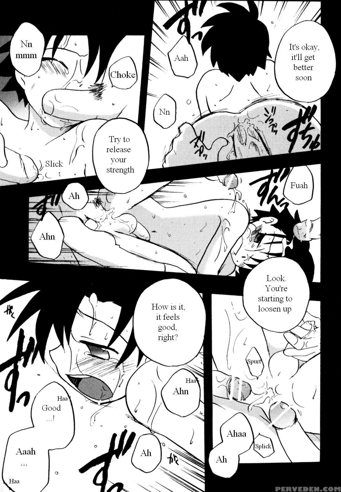 Immoral Boys By Kirigakure Takaya 1