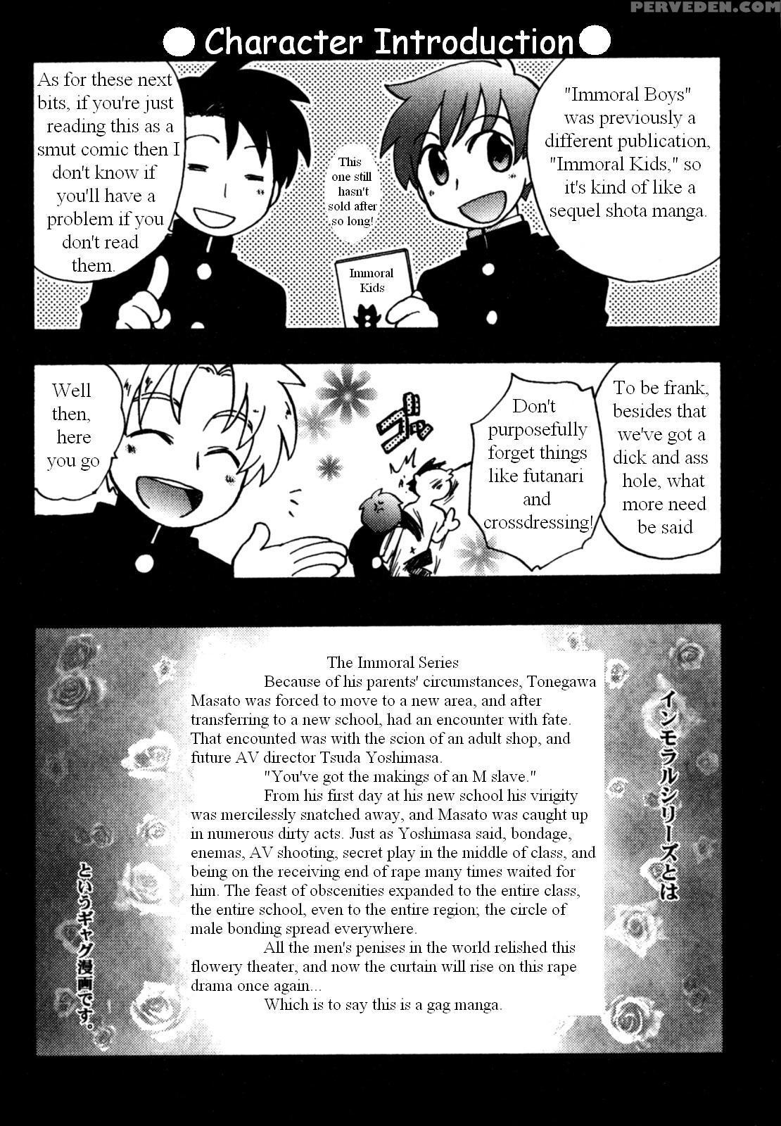 Immoral Boys By Kirigakure Takaya 1