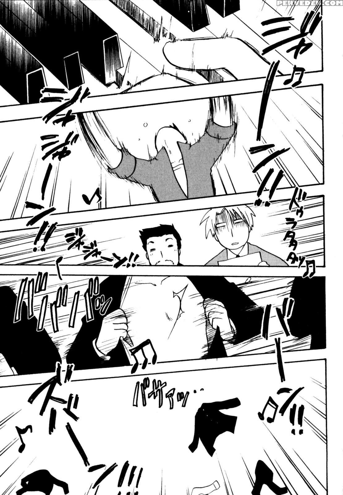 Immoral Boys By Kirigakure Takaya 1