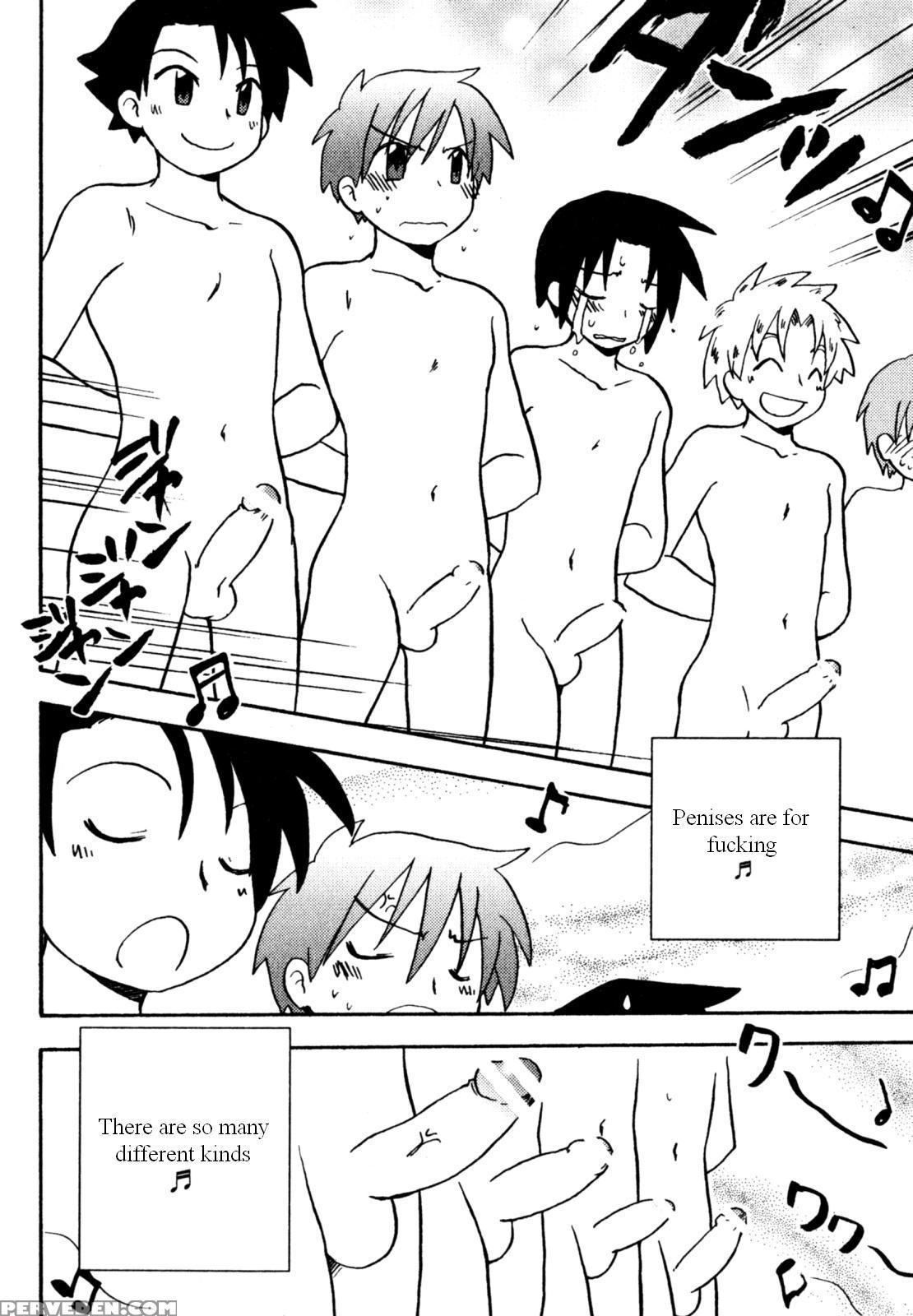 Immoral Boys By Kirigakure Takaya 1