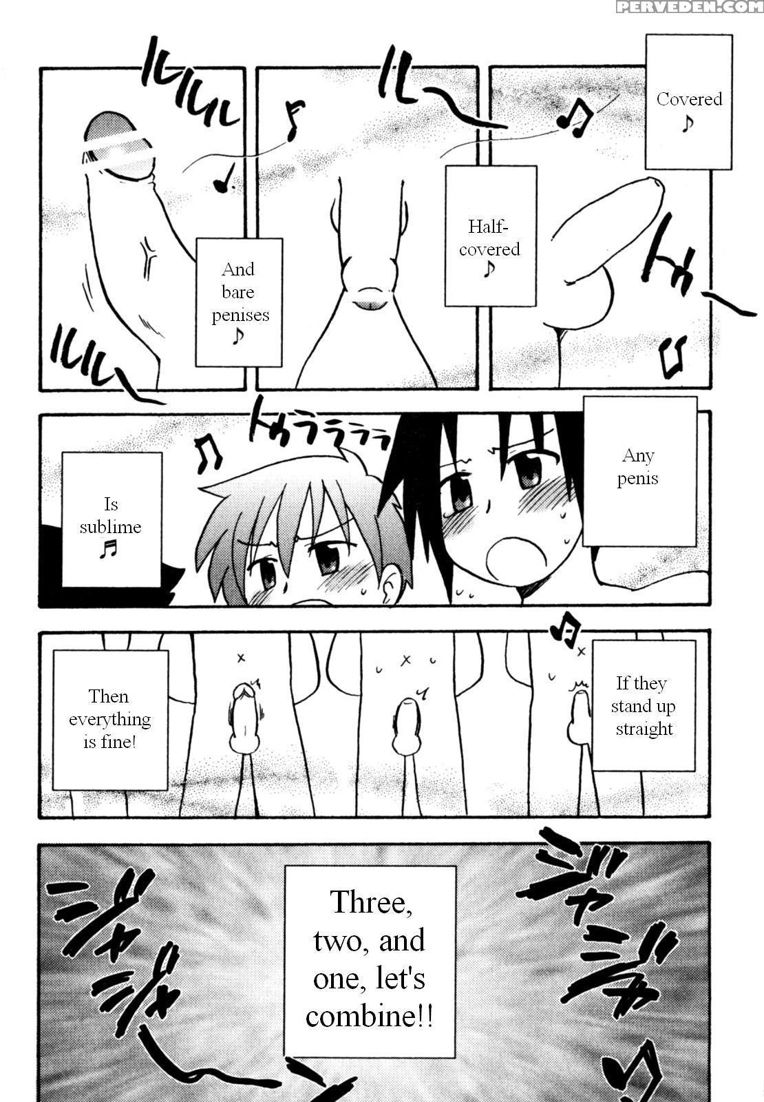 Immoral Boys By Kirigakure Takaya 1