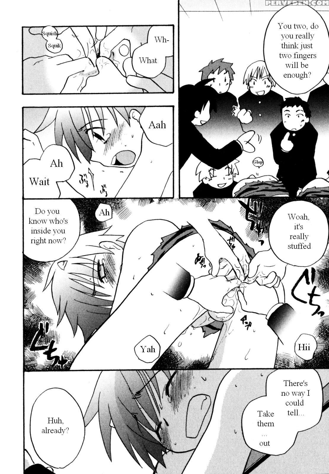 Immoral Boys By Kirigakure Takaya 1