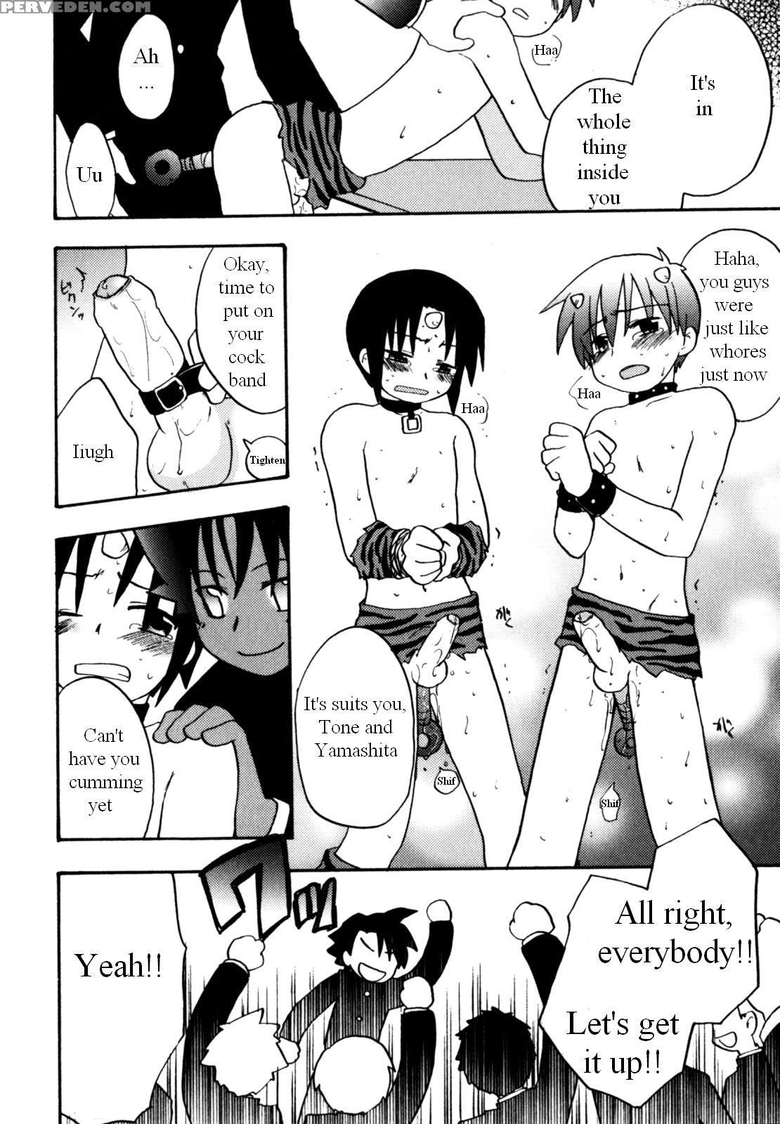 Immoral Boys By Kirigakure Takaya 1