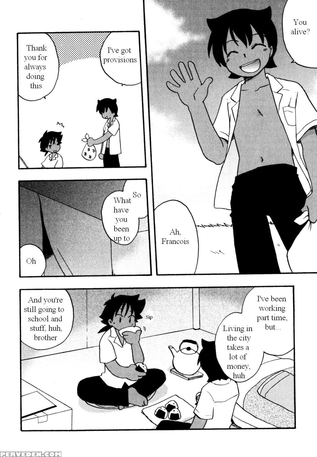 Immoral Boys By Kirigakure Takaya 1