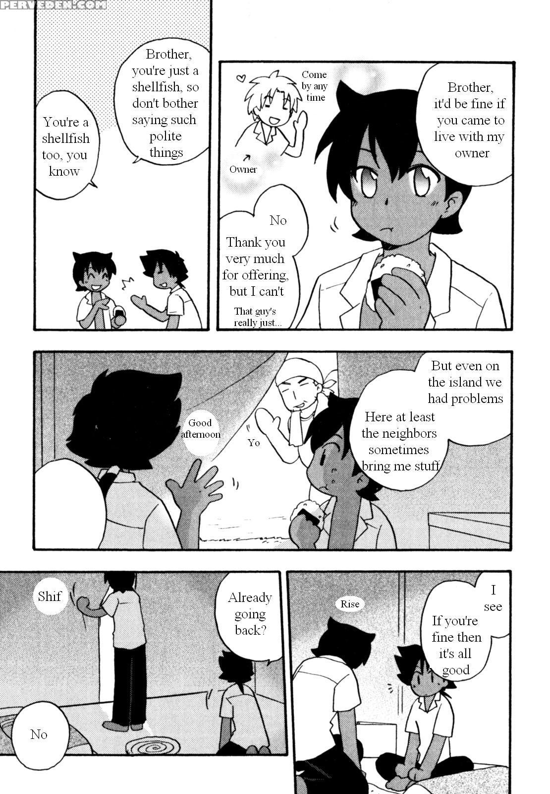 Immoral Boys By Kirigakure Takaya 1