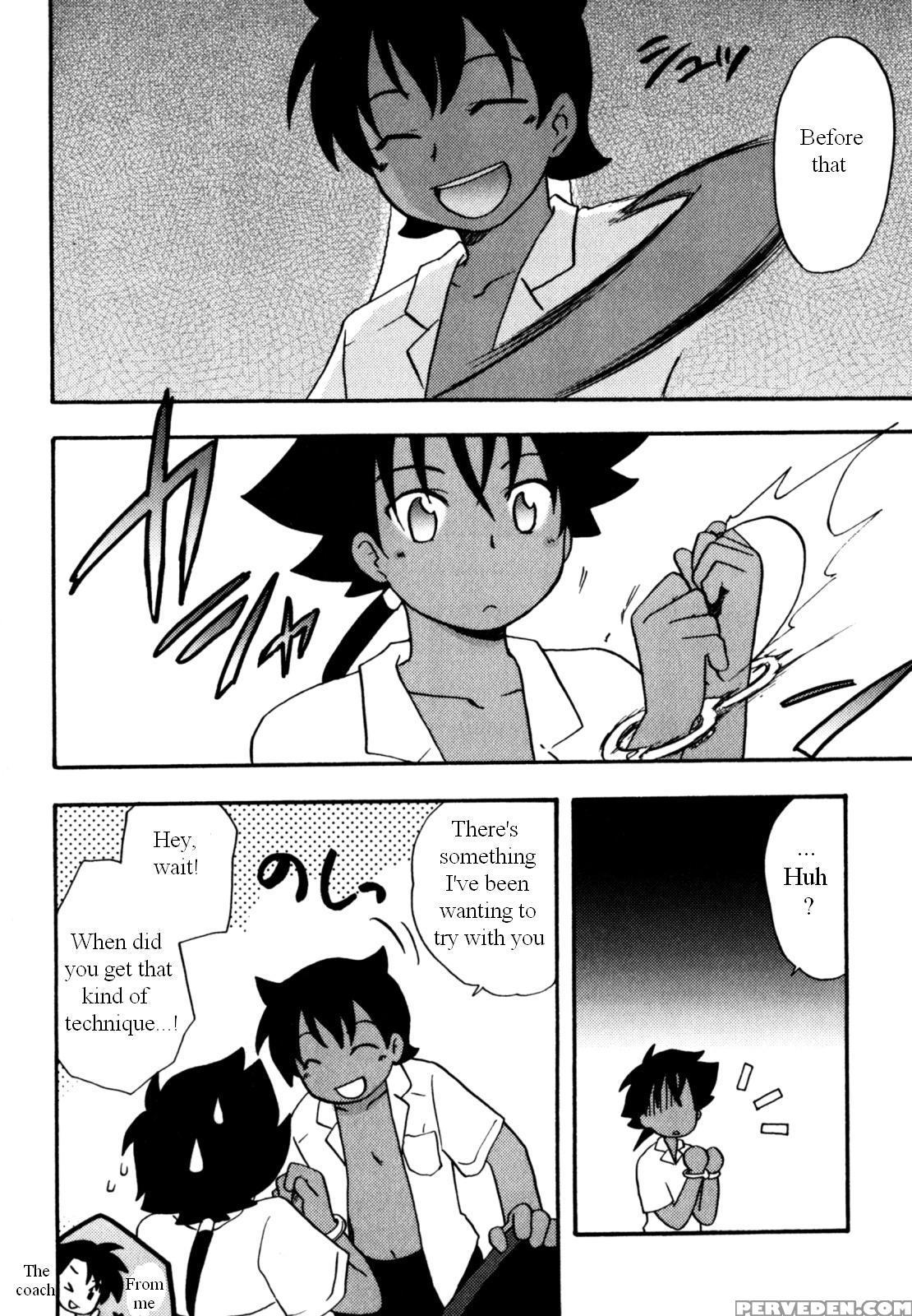 Immoral Boys By Kirigakure Takaya 1