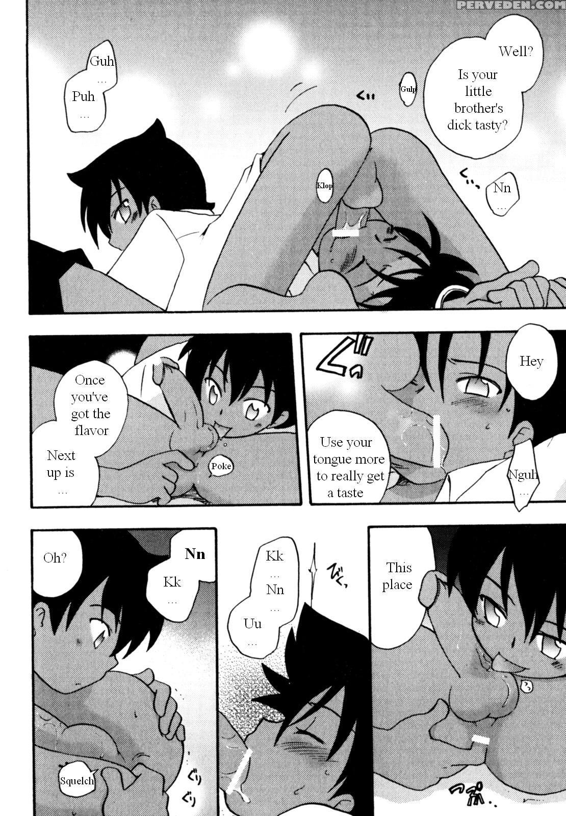 Immoral Boys By Kirigakure Takaya 1