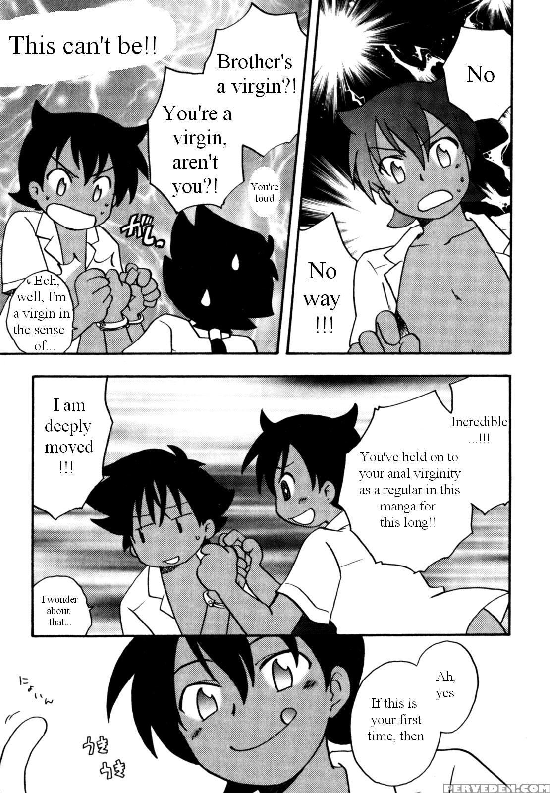 Immoral Boys By Kirigakure Takaya 1