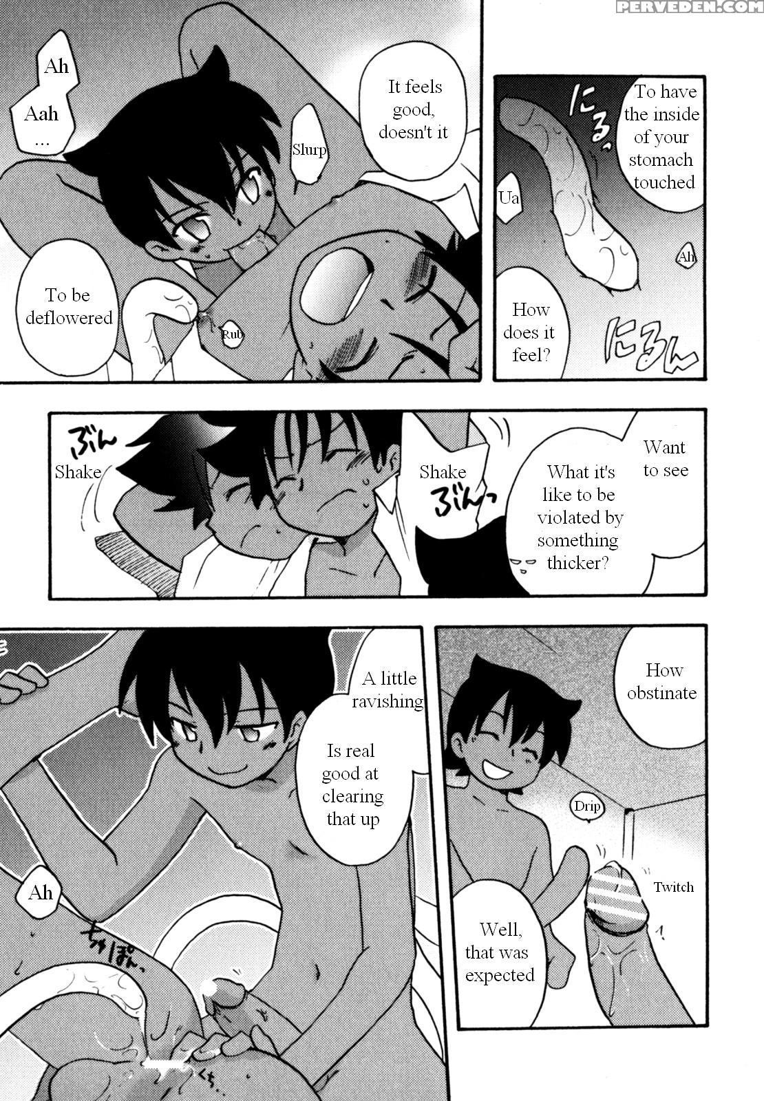 Immoral Boys By Kirigakure Takaya 1
