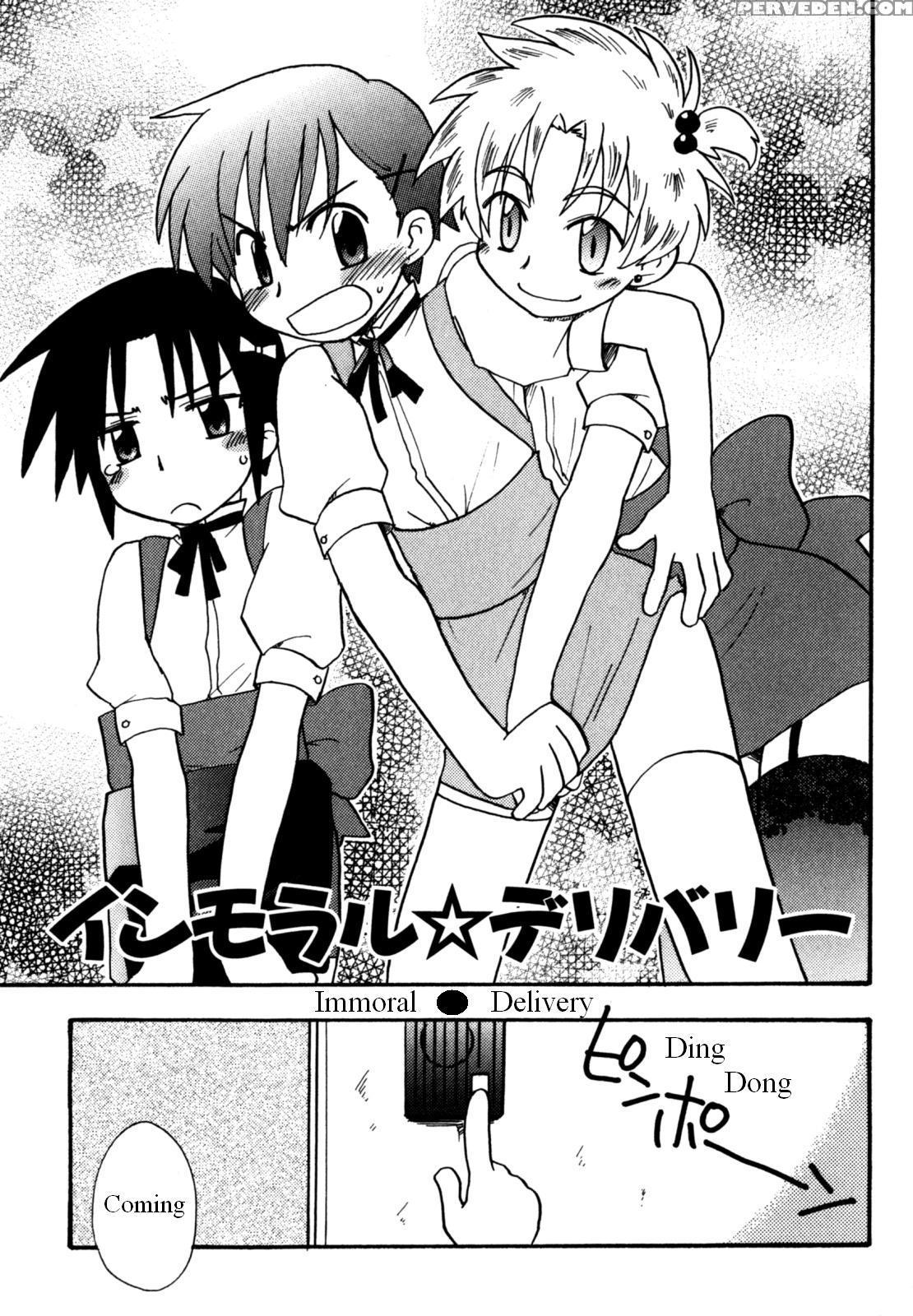 Immoral Boys By Kirigakure Takaya 1