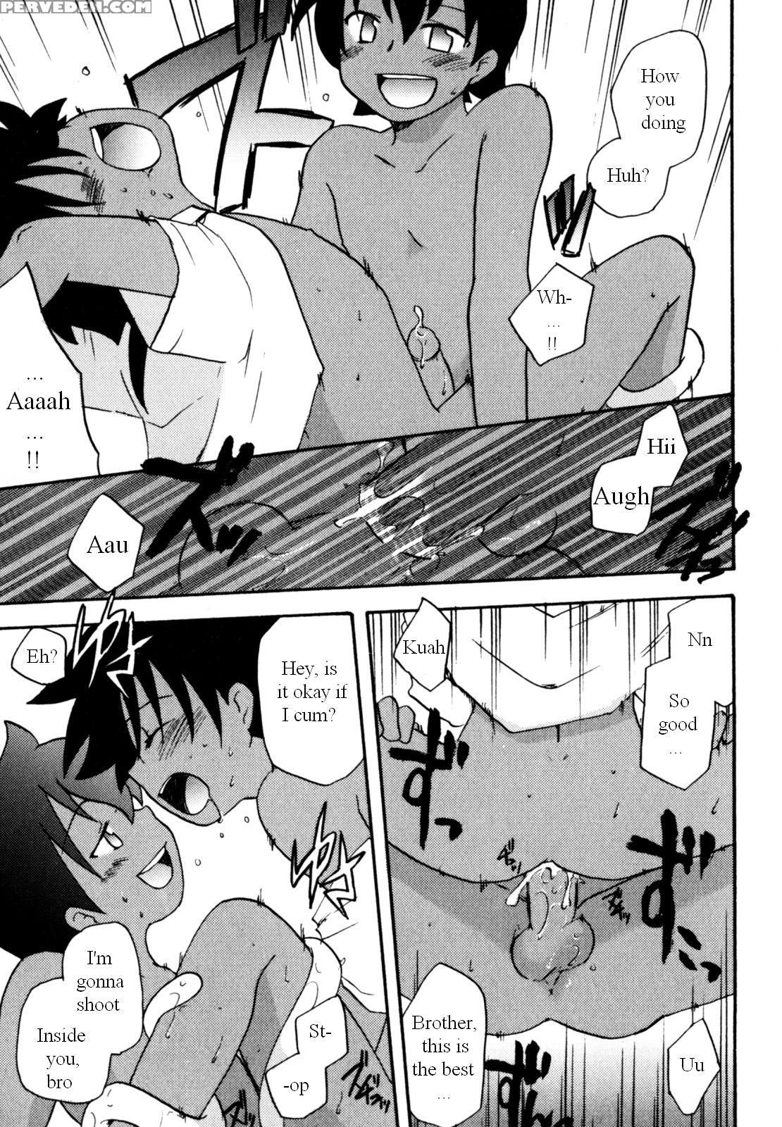 Immoral Boys By Kirigakure Takaya 1