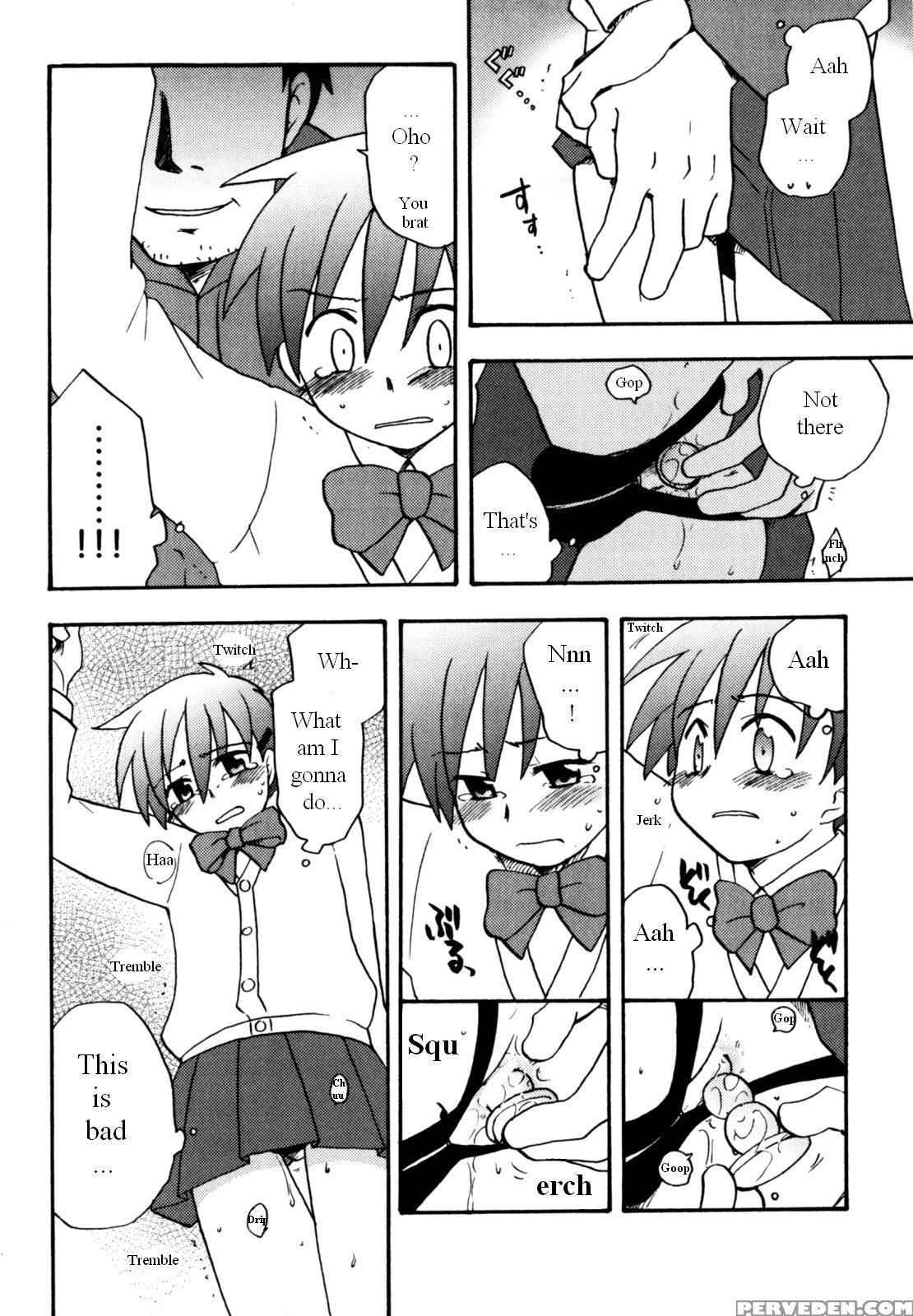 Immoral Boys By Kirigakure Takaya 1