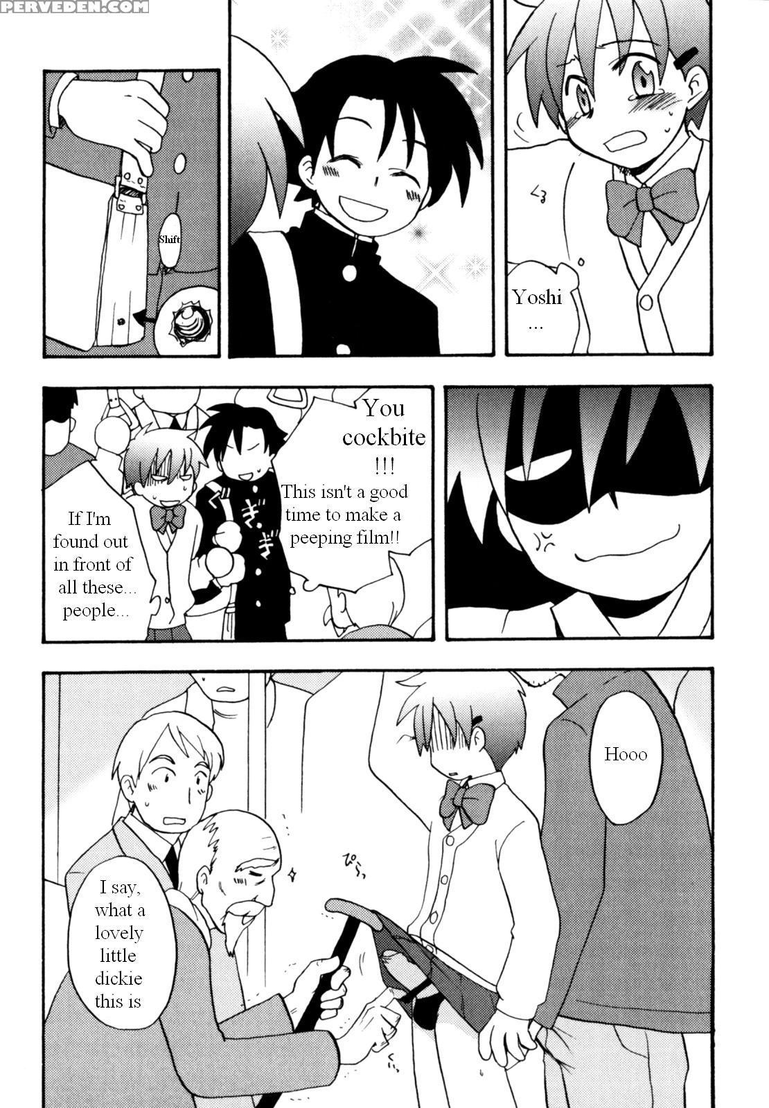 Immoral Boys By Kirigakure Takaya 1
