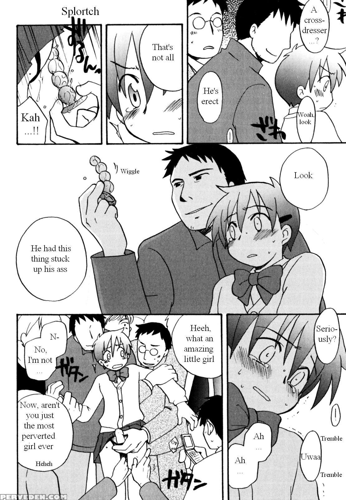 Immoral Boys By Kirigakure Takaya 1