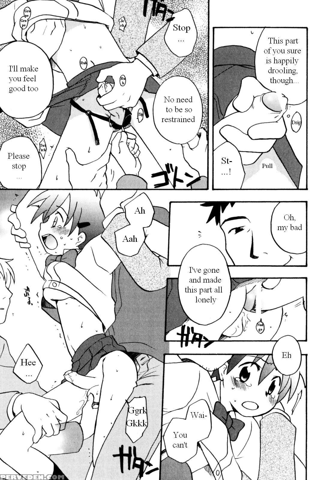 Immoral Boys By Kirigakure Takaya 1