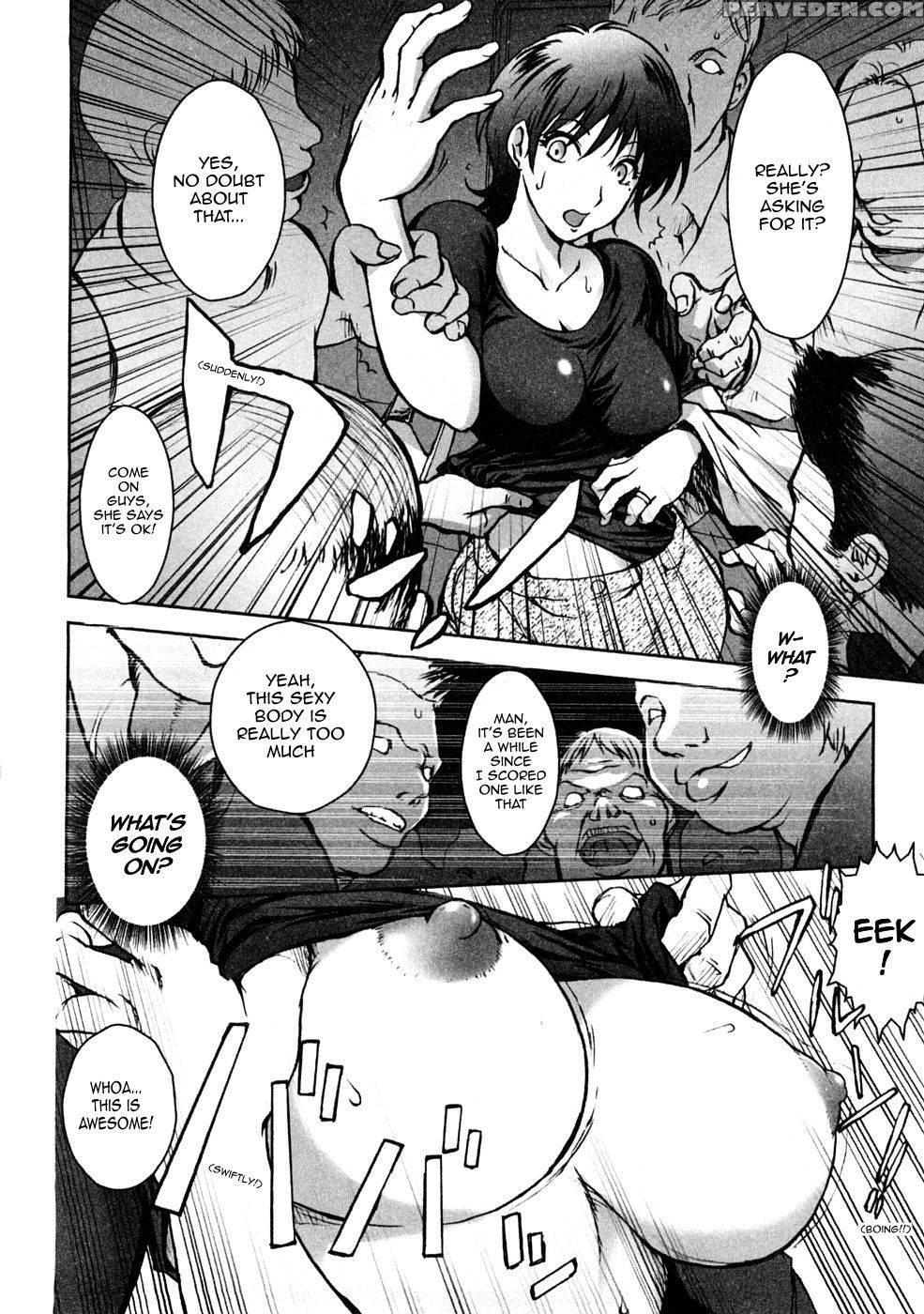 Immoral Diagram - Kon-kit 1
