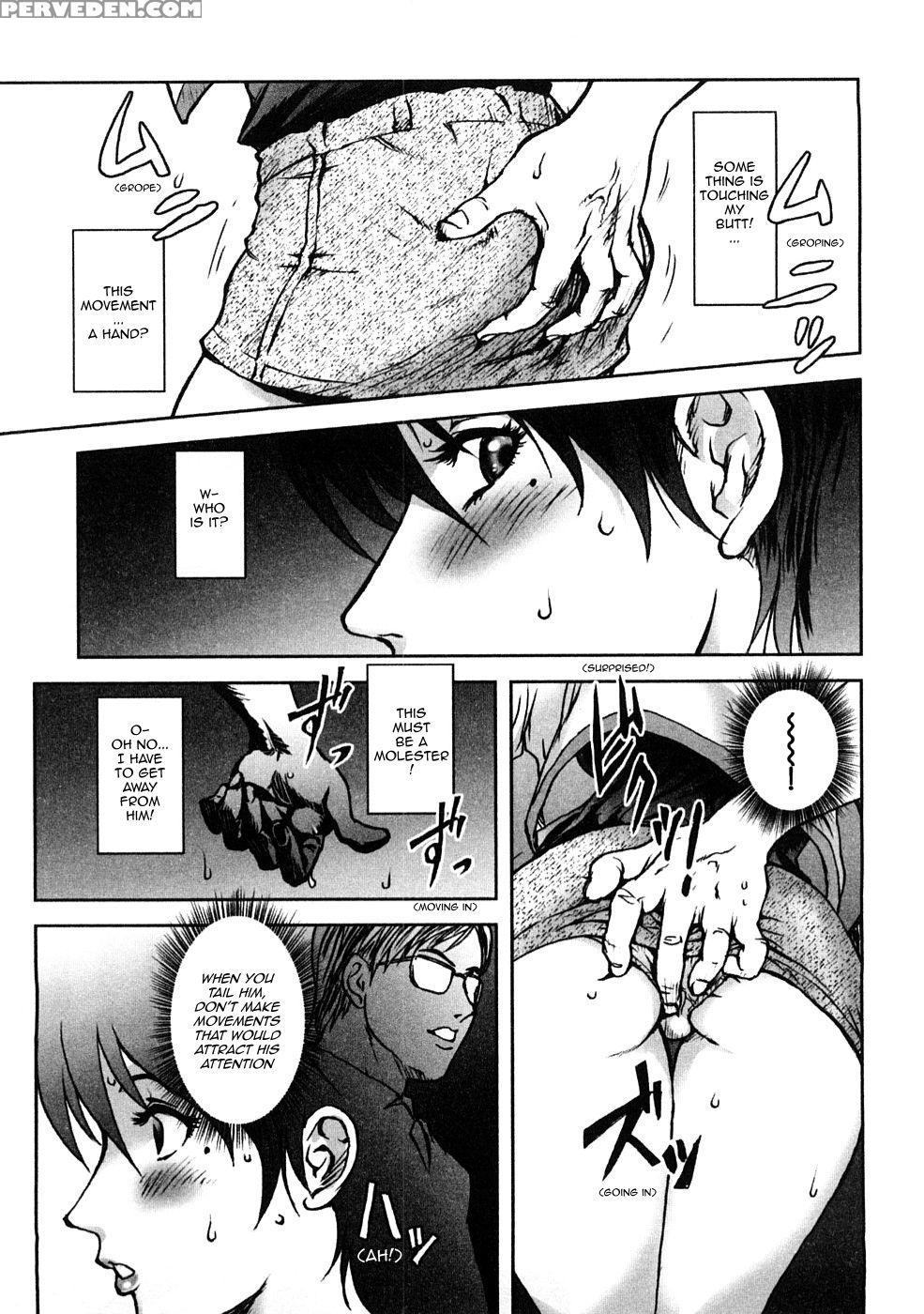 Immoral Diagram - Original Work 1