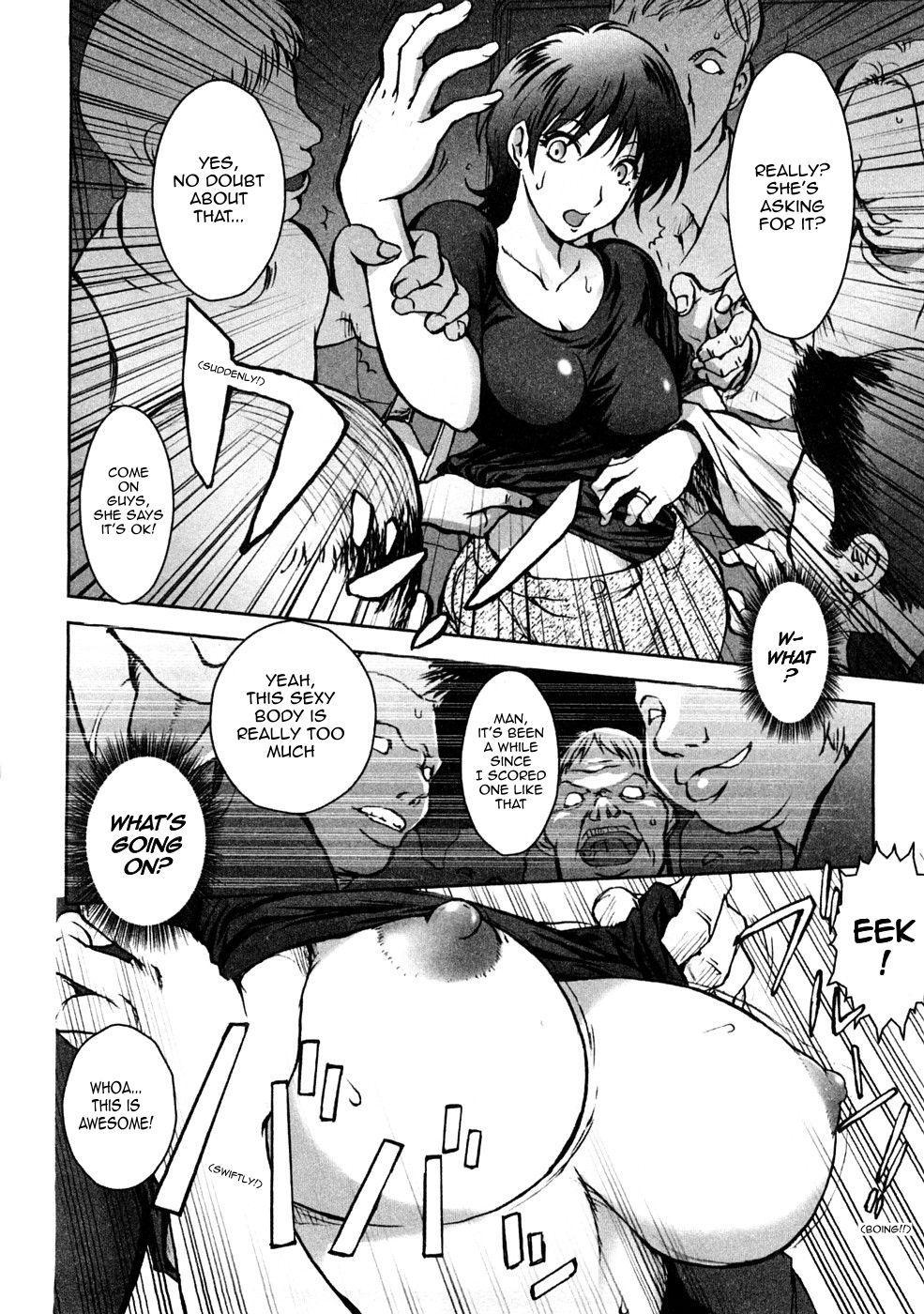 Immoral Diagram 1