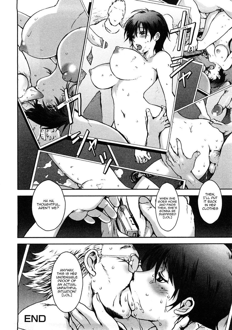 Immoral Diagram 1
