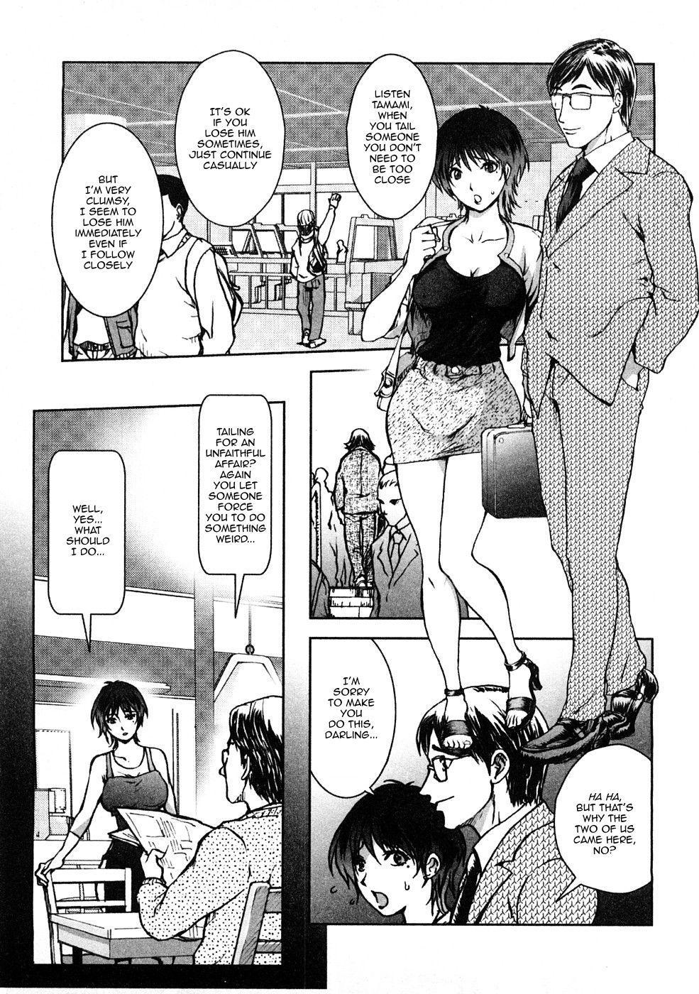 Immoral Diagram 1