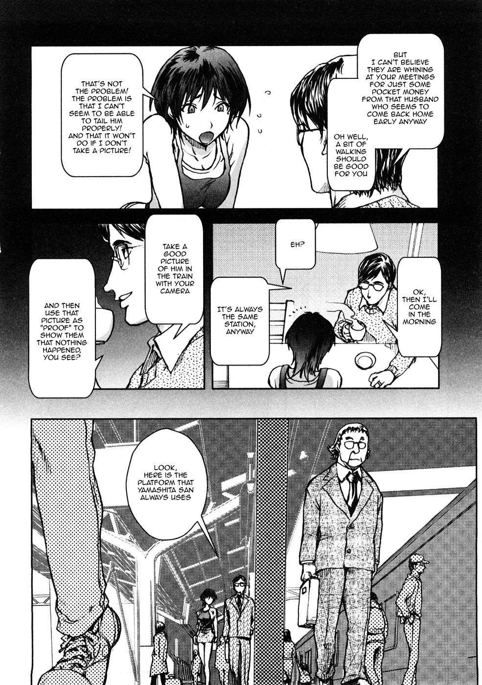 Immoral Diagram 1