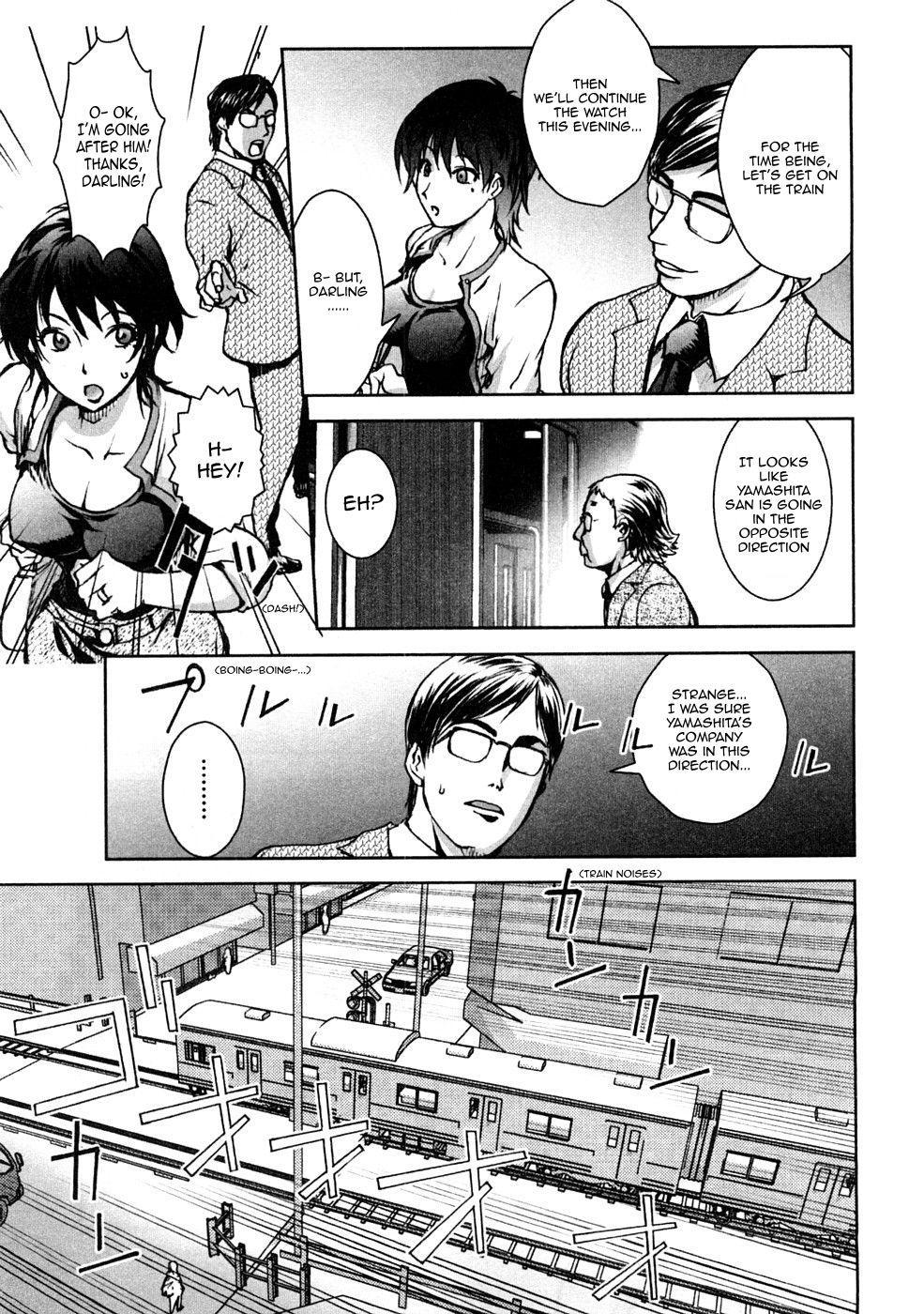 Immoral Diagram 1