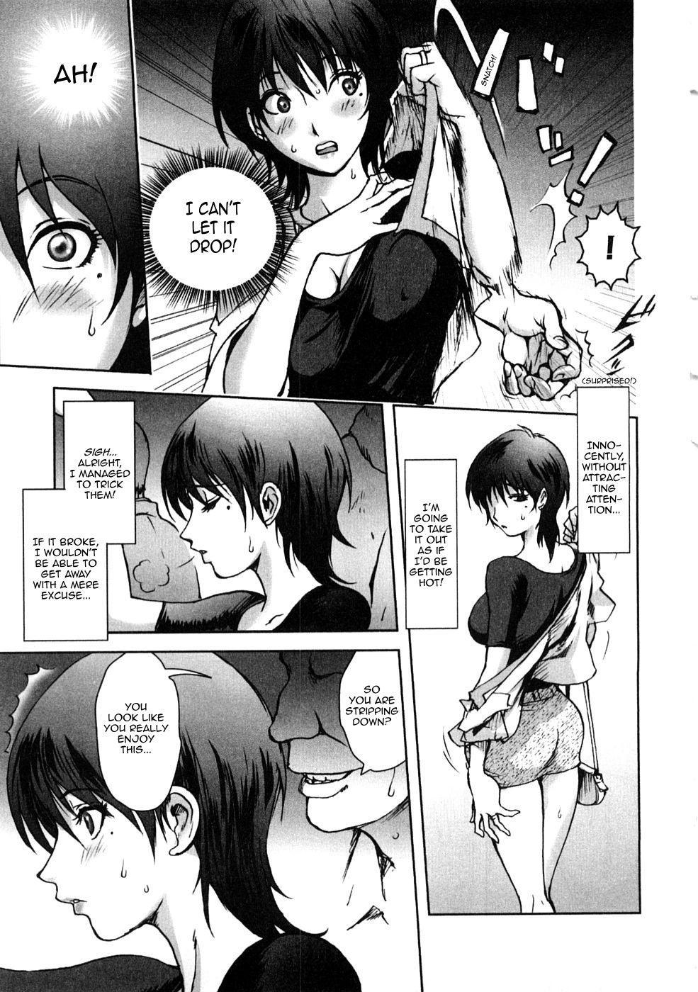 Immoral Diagram 1