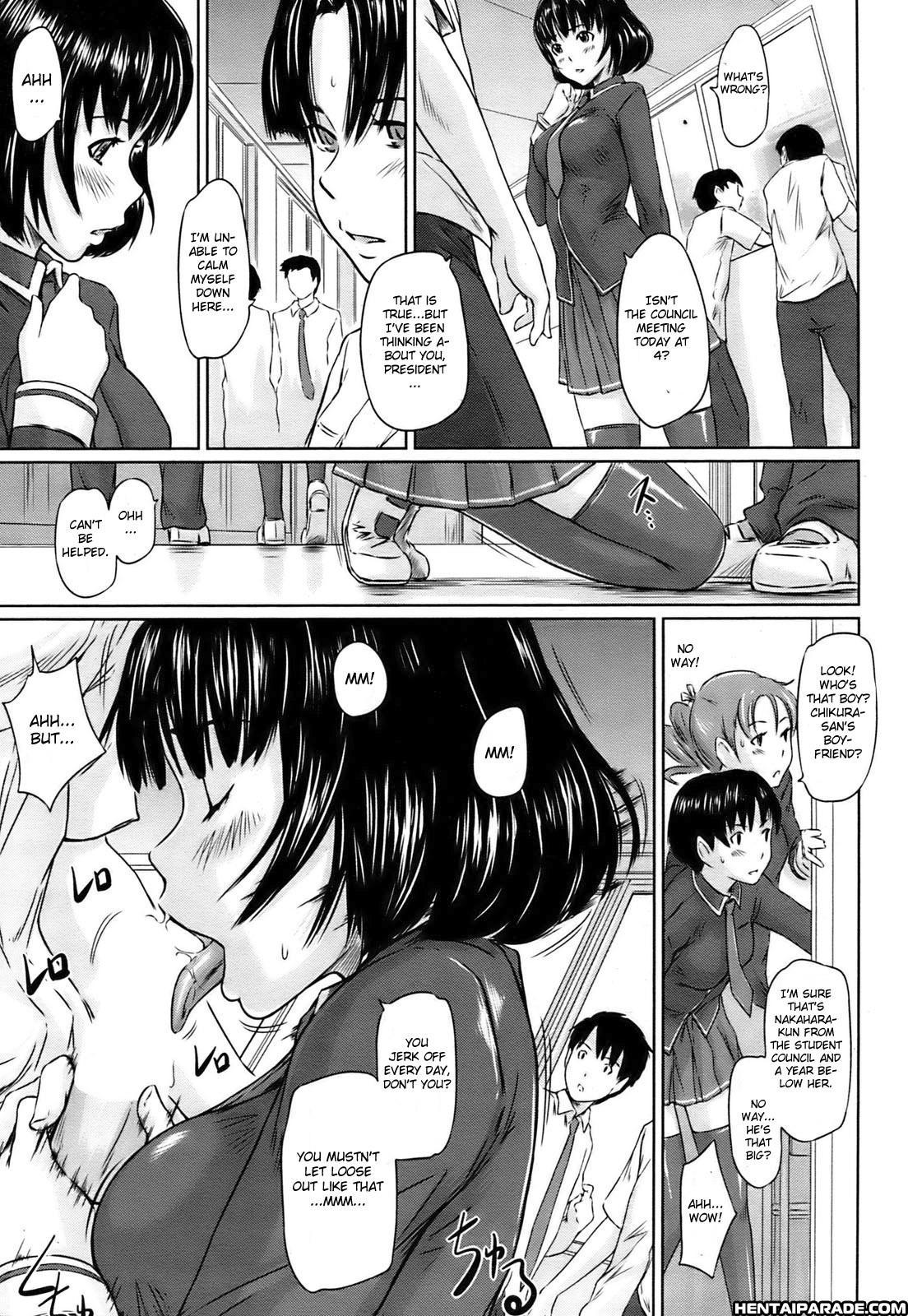 Immoral Girl 1