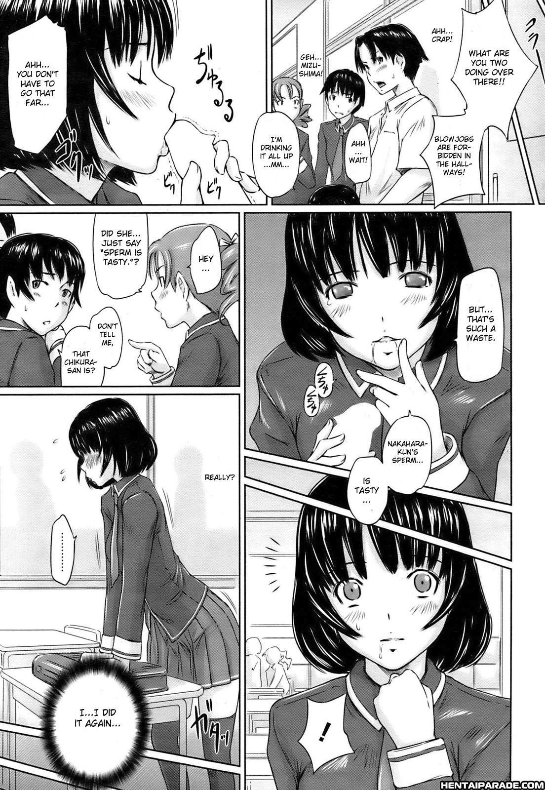 Immoral Girl 1