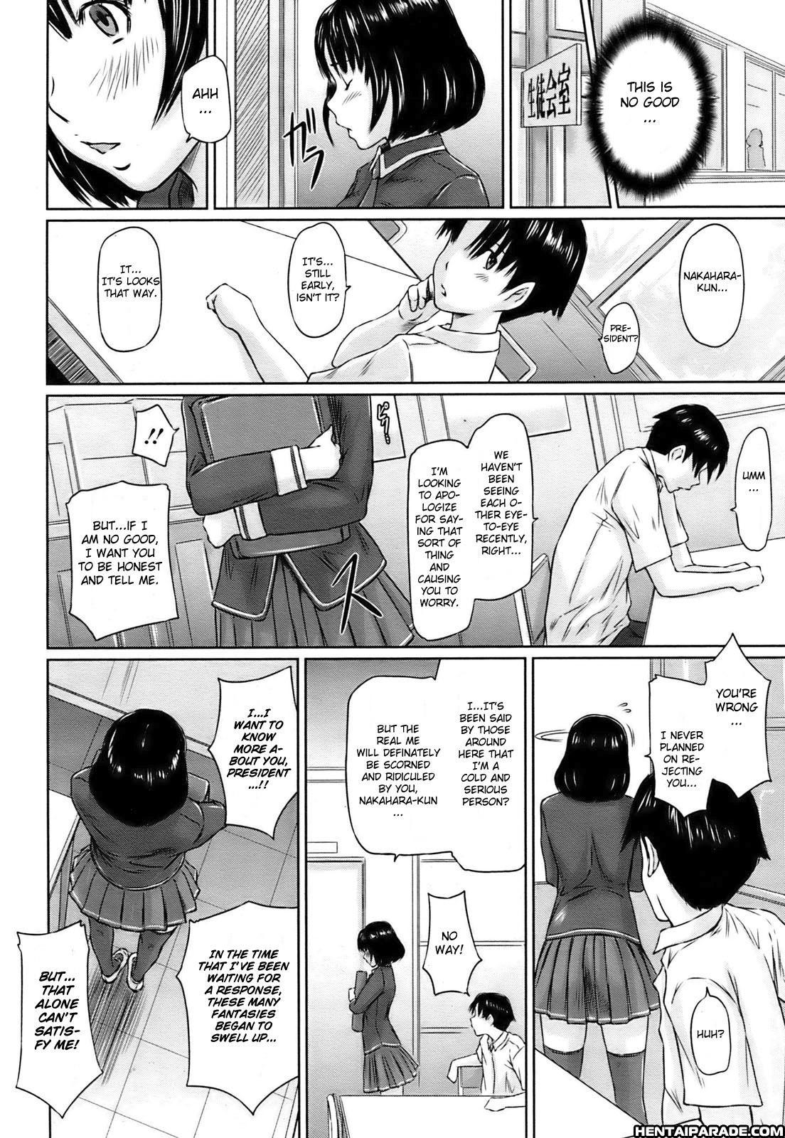 Immoral Girl 1
