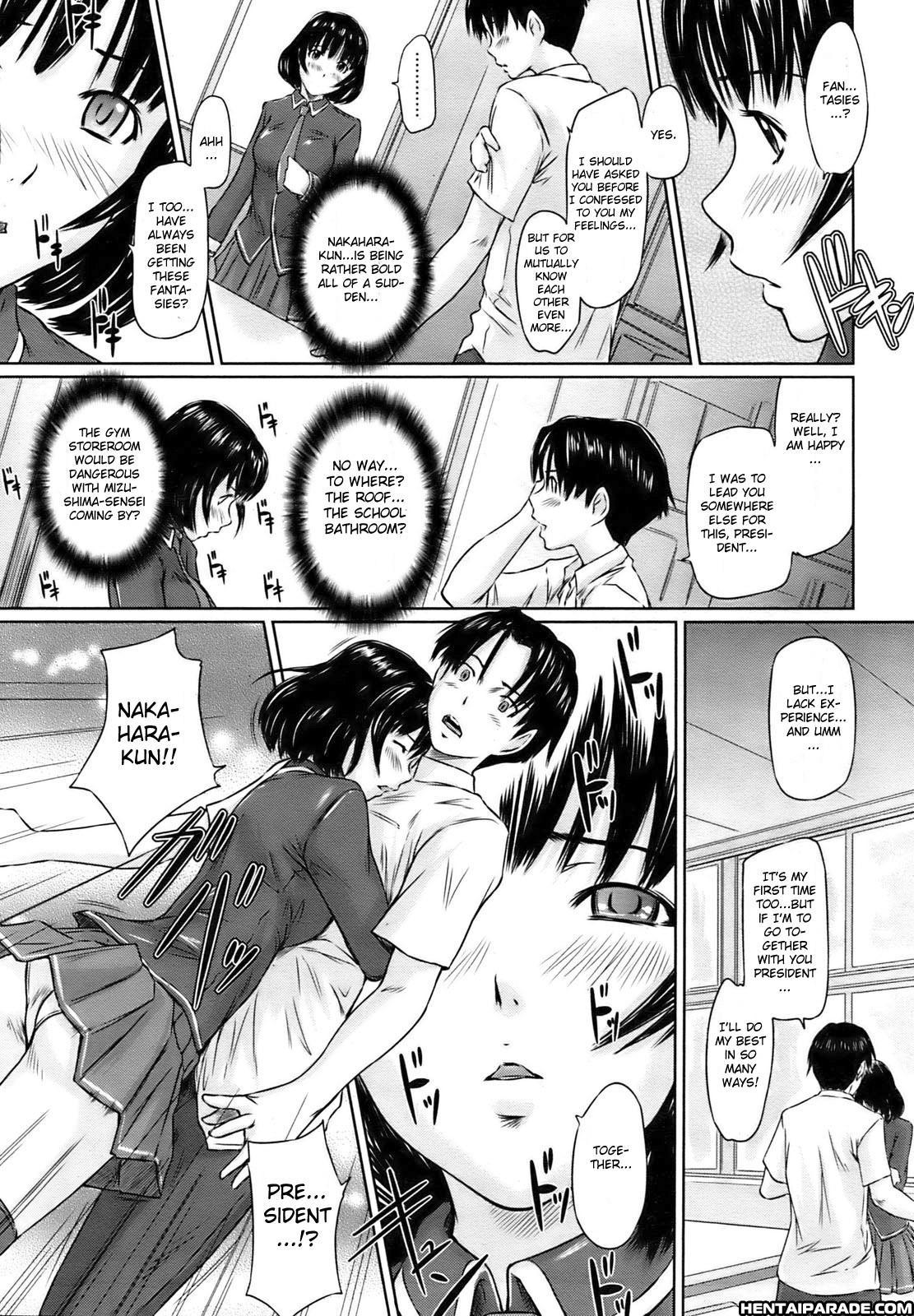 Immoral Girl 1