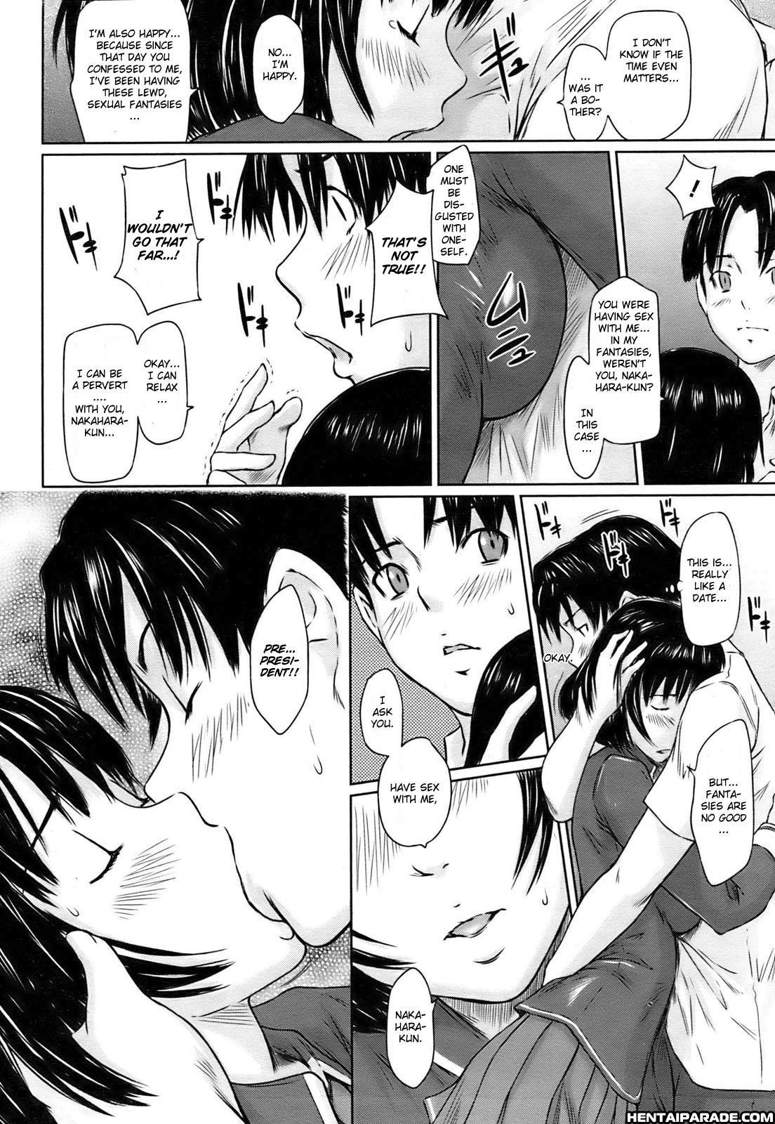 Immoral Girl 1