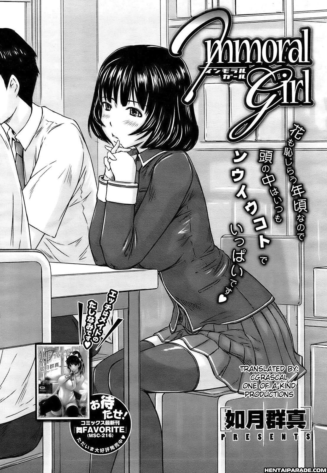 Immoral Girl 1