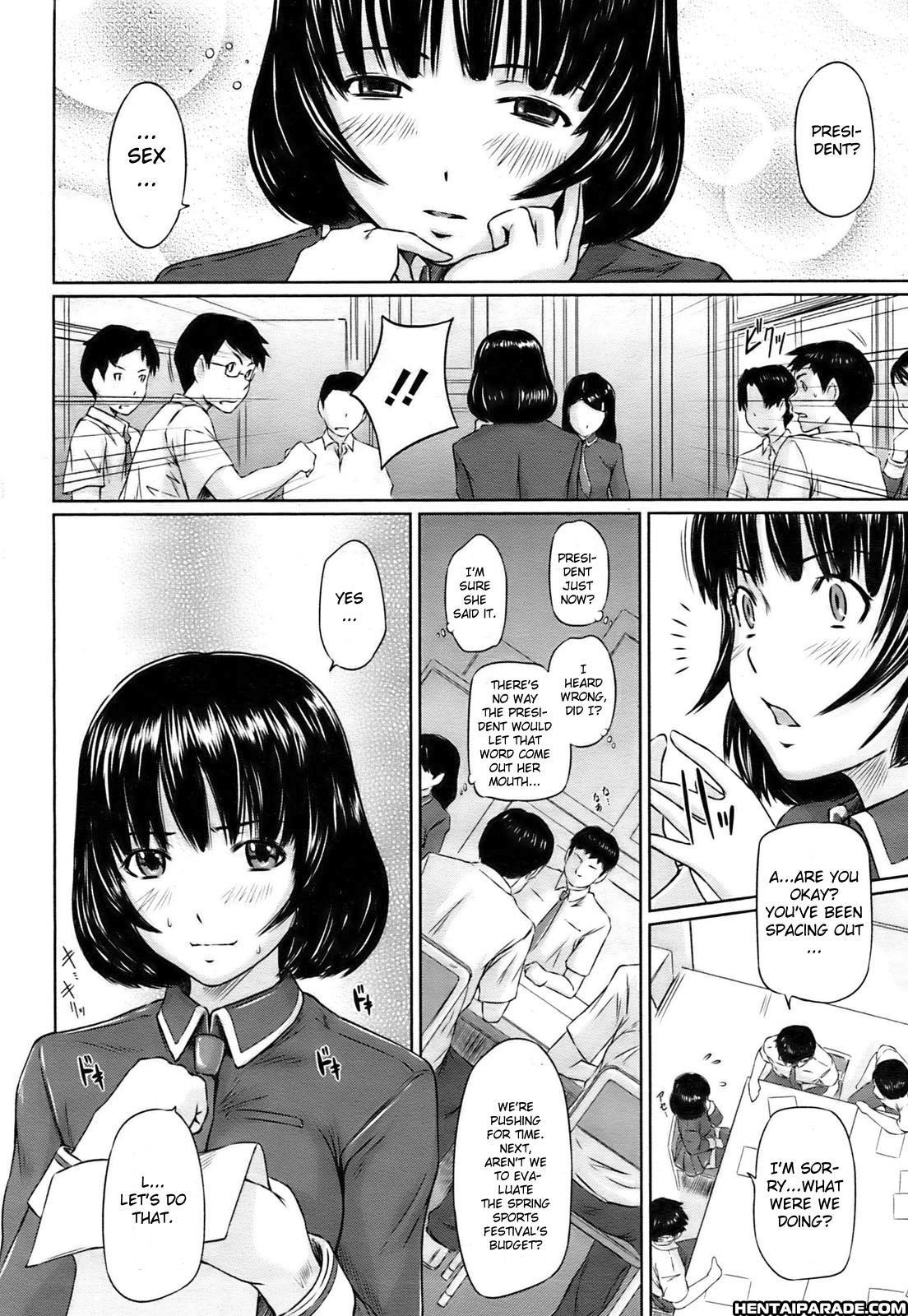 Immoral Girl 1