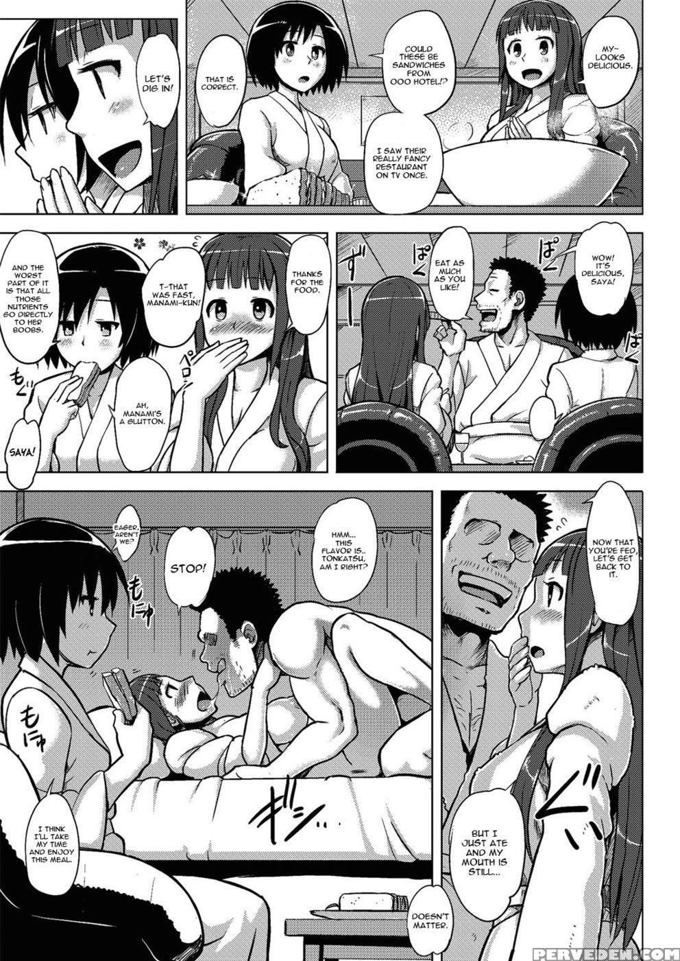 Immoral Lesson - Yuugiri 1